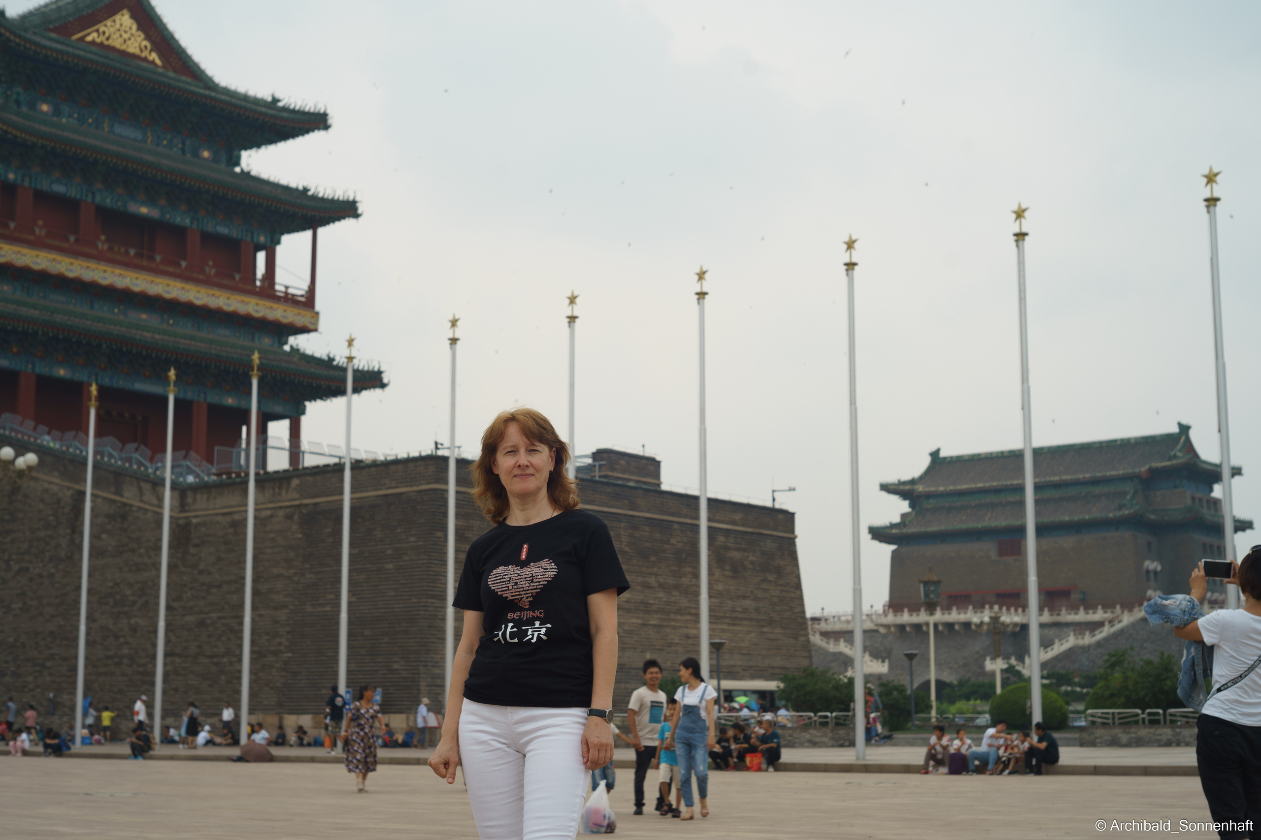🇨🇳 北京 (Beijng), 2019.07. Photographer in Guangzhou, China. Archibald Sonnenhaft