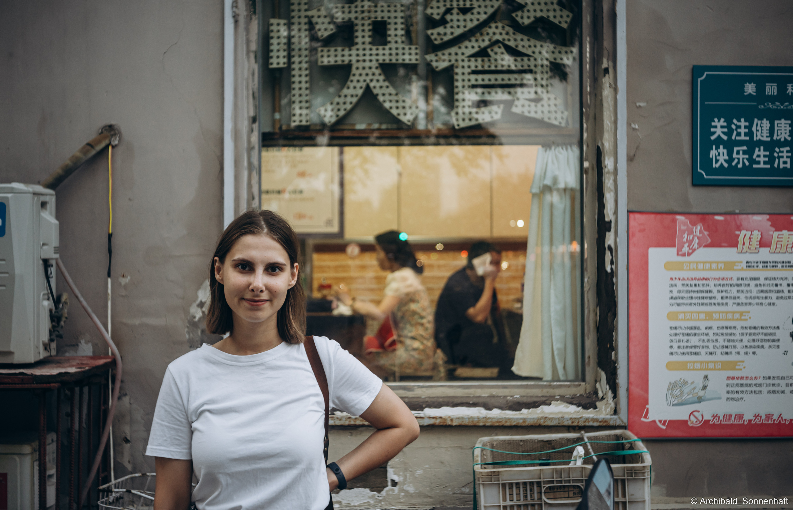 Alina Ermakova, student of Tianjin University. Photographer in Guangzhou, China. Archibald Sonnenhaft