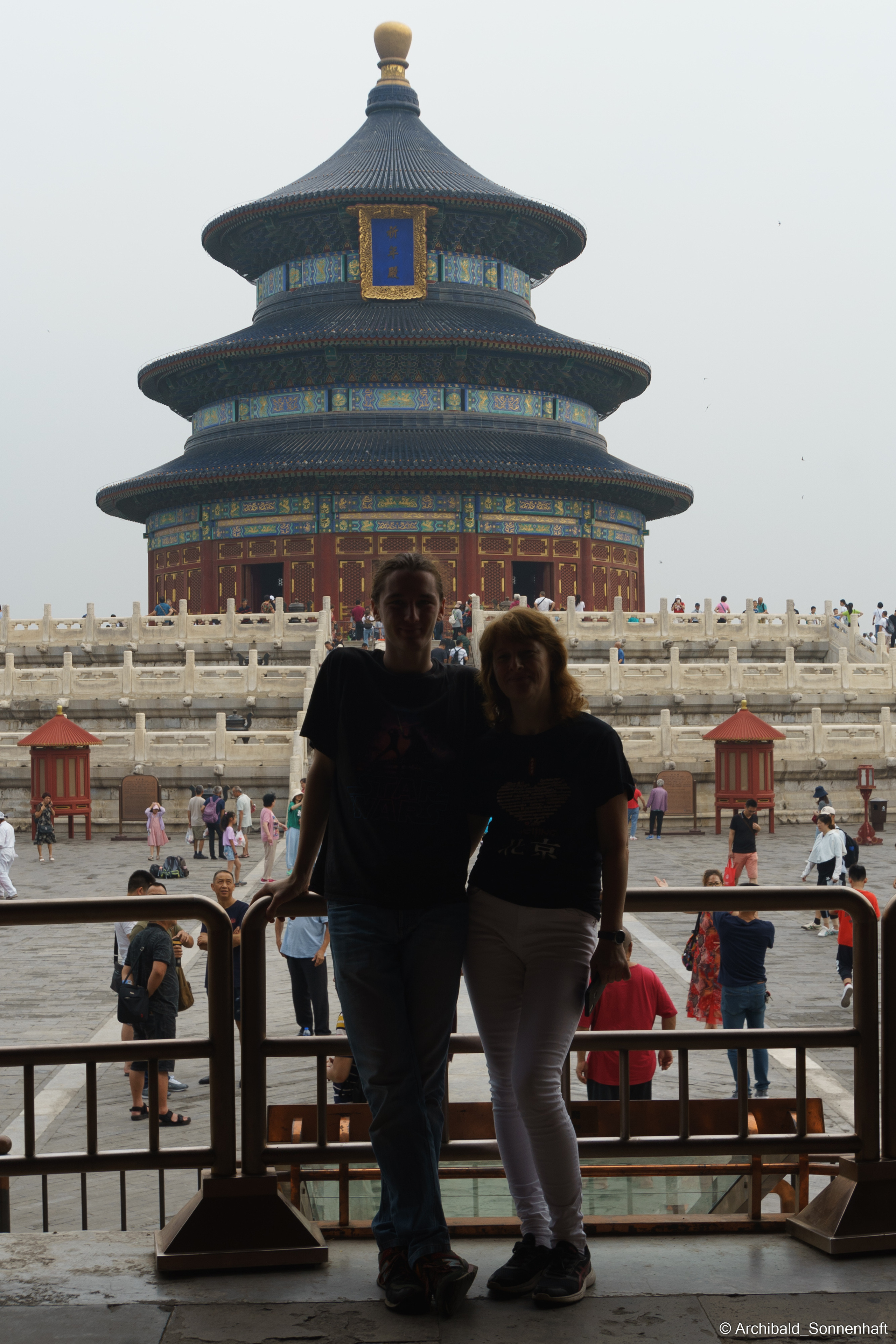 🇨🇳 北京 (Beijng), 2019.07. Photographer in Guangzhou, China. Archibald Sonnenhaft