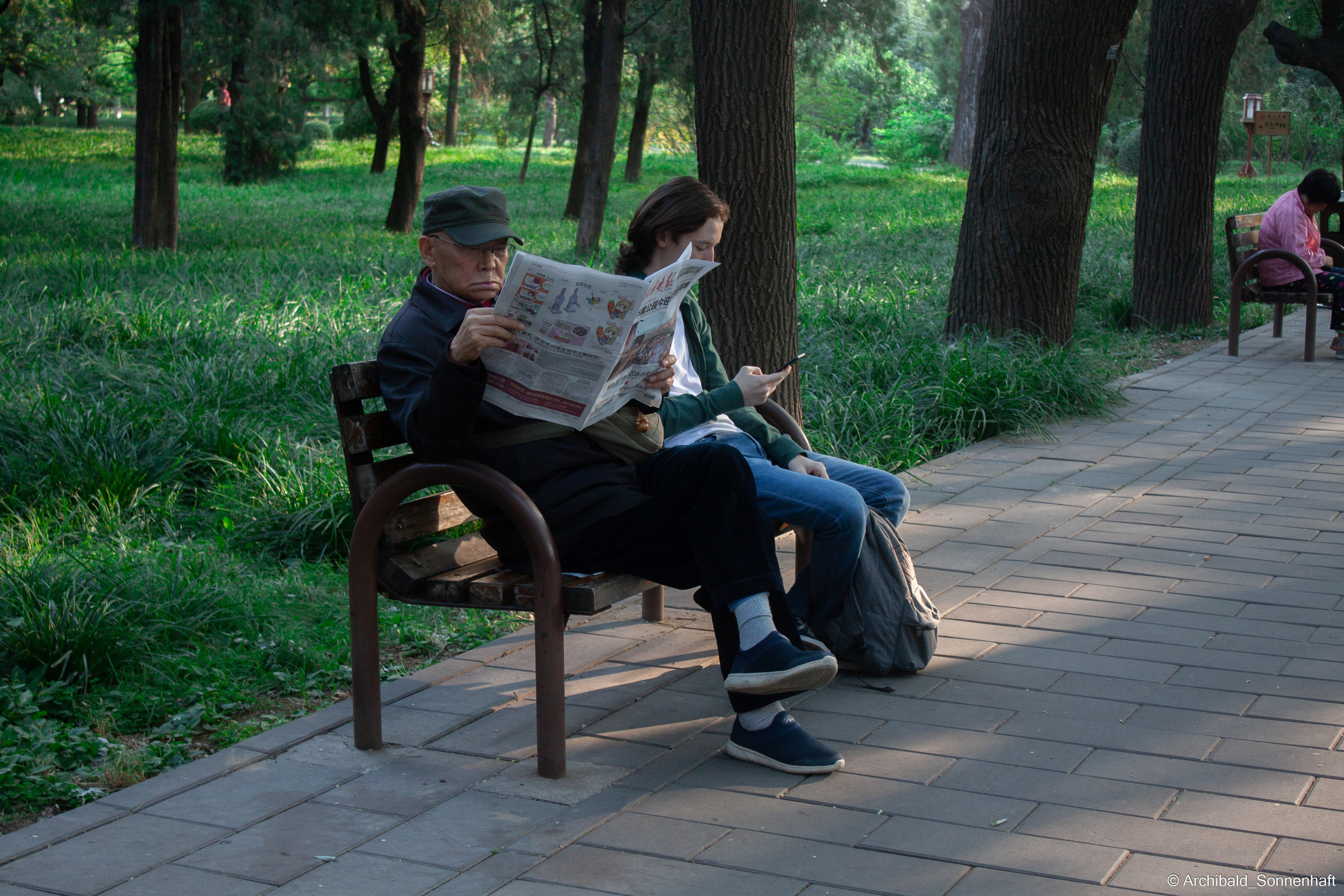 First time in Beijing!. Photographer in Guangzhou, China. Archibald Sonnenhaft