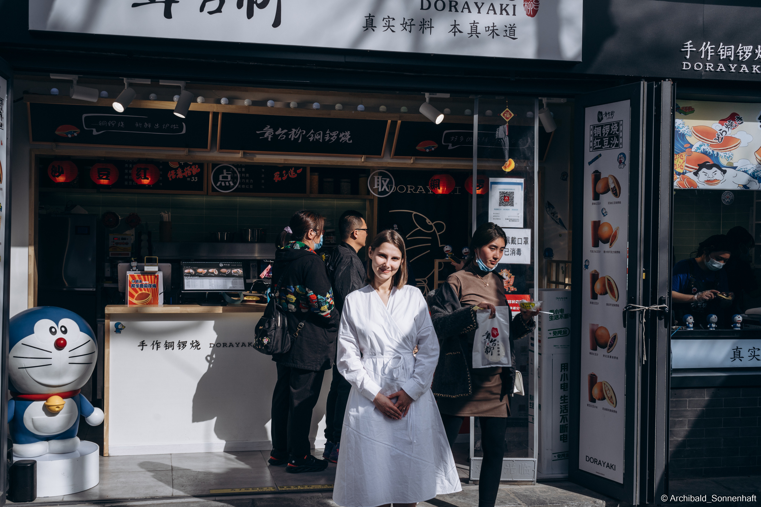 Alina Ermakova, student of Tianjin University. Photographer in Guangzhou, China. Archibald Sonnenhaft