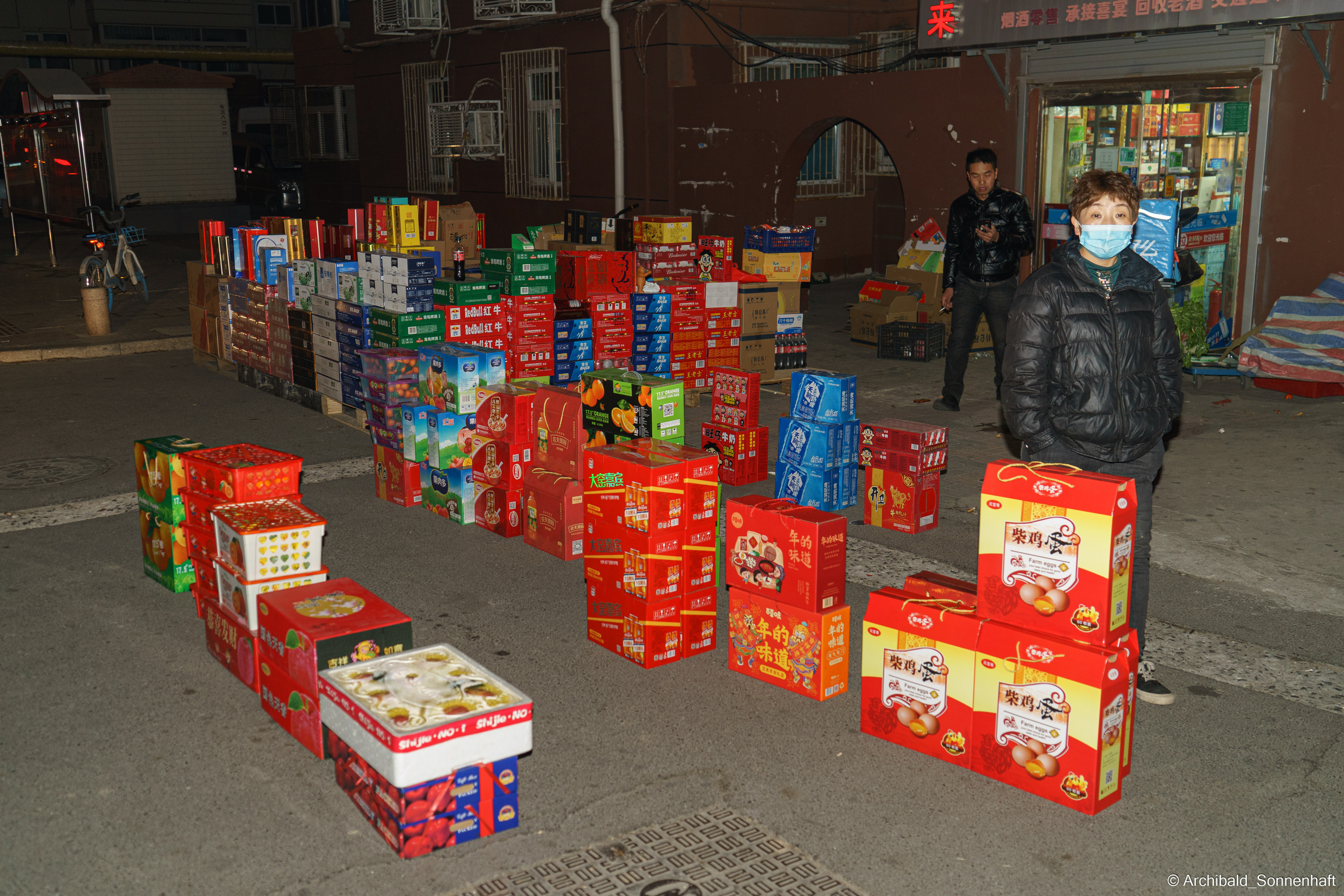 China through my eyes for 2018-nowdays. Photographer in Guangzhou, China. Archibald Sonnenhaft