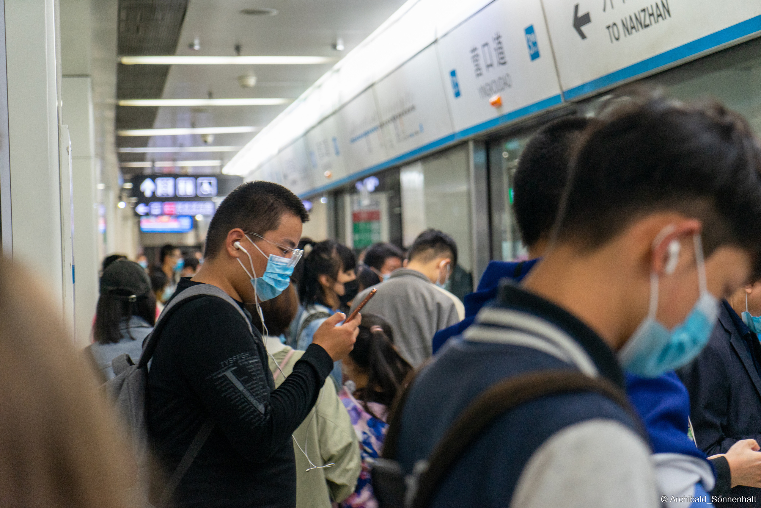 The city of my first higher education. Photographer in Guangzhou, China. Archibald Sonnenhaft