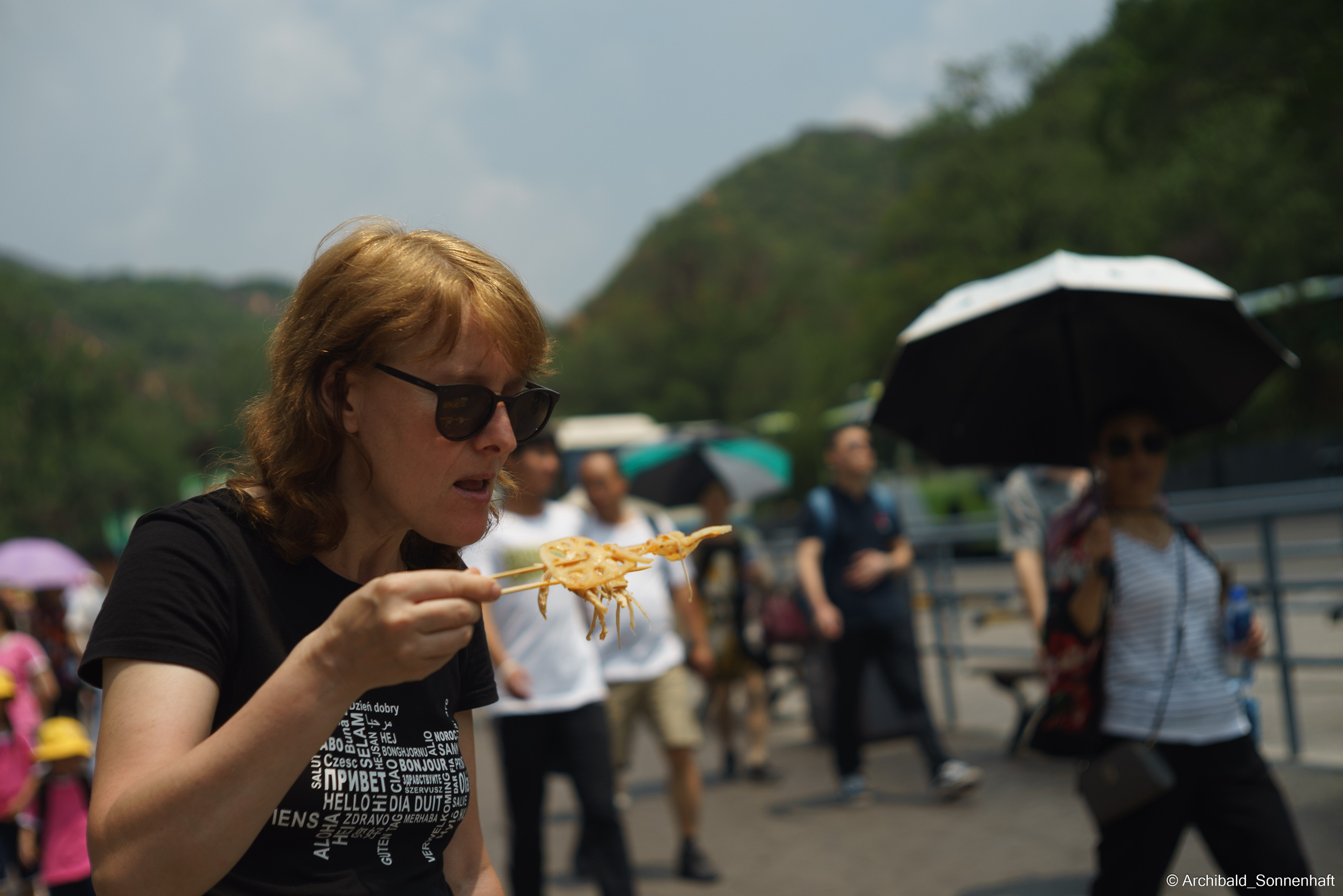 🇨🇳 北京 (Beijng), 2019.07. Photographer in Guangzhou, China. Archibald Sonnenhaft