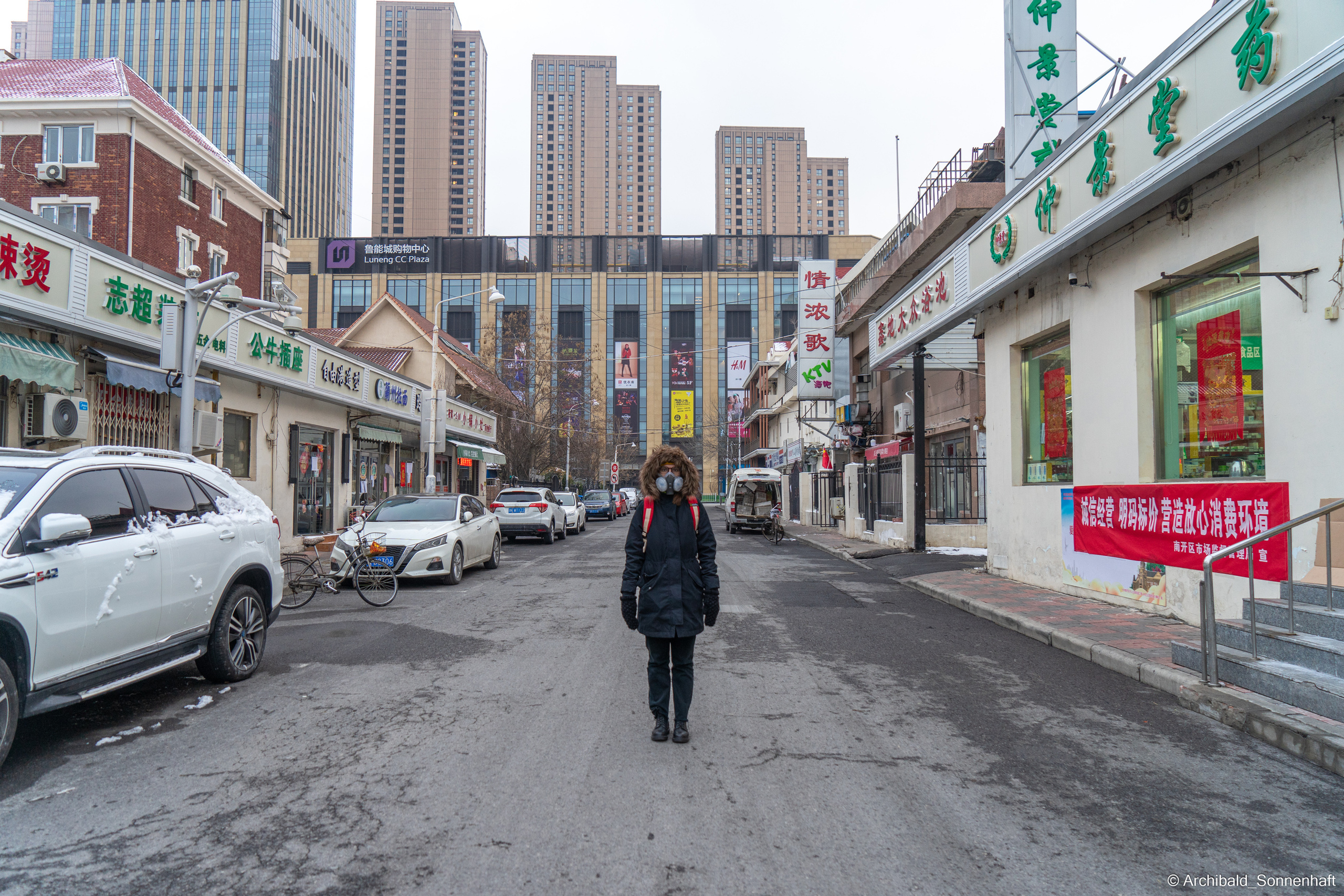 The city of my first higher education. Photographer in Guangzhou, China. Archibald Sonnenhaft