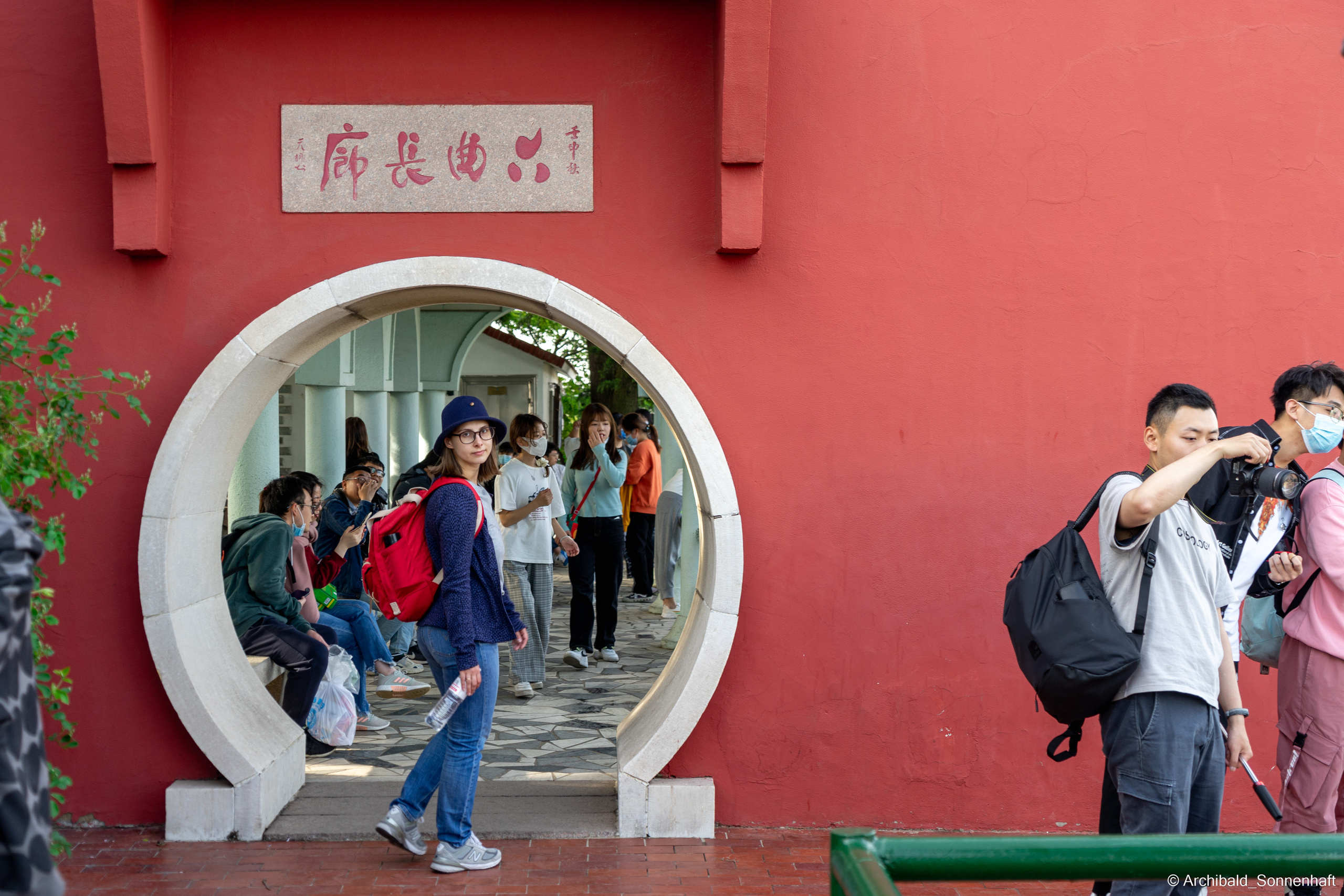 Qingdao or Qingtao — city of beer and european architecture. Photographer in Guangzhou, China. Archibald Sonnenhaft