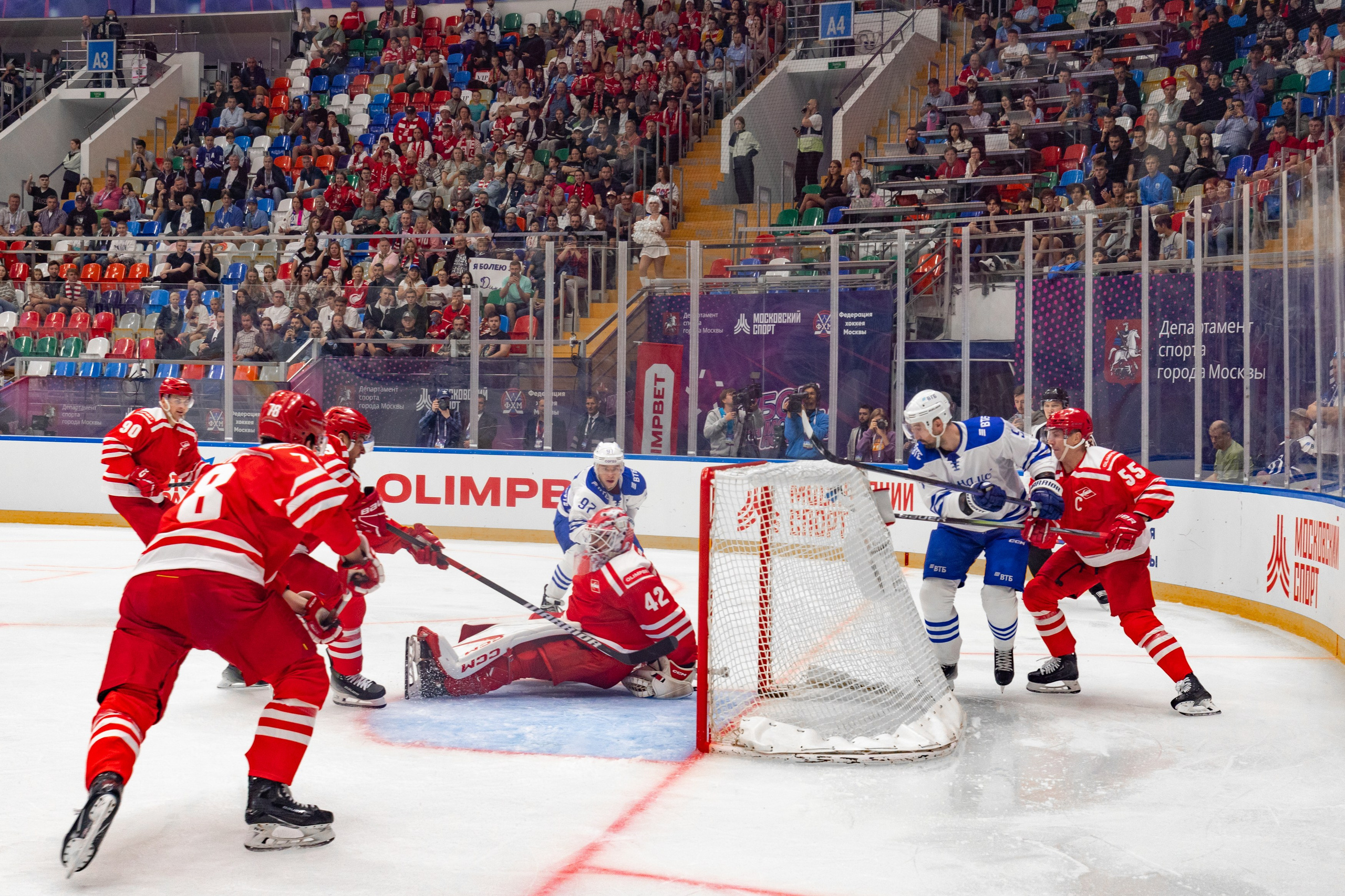 Кубок мэра Москвы по хоккею 2024. Виктория Зудина — фотограф в Москве