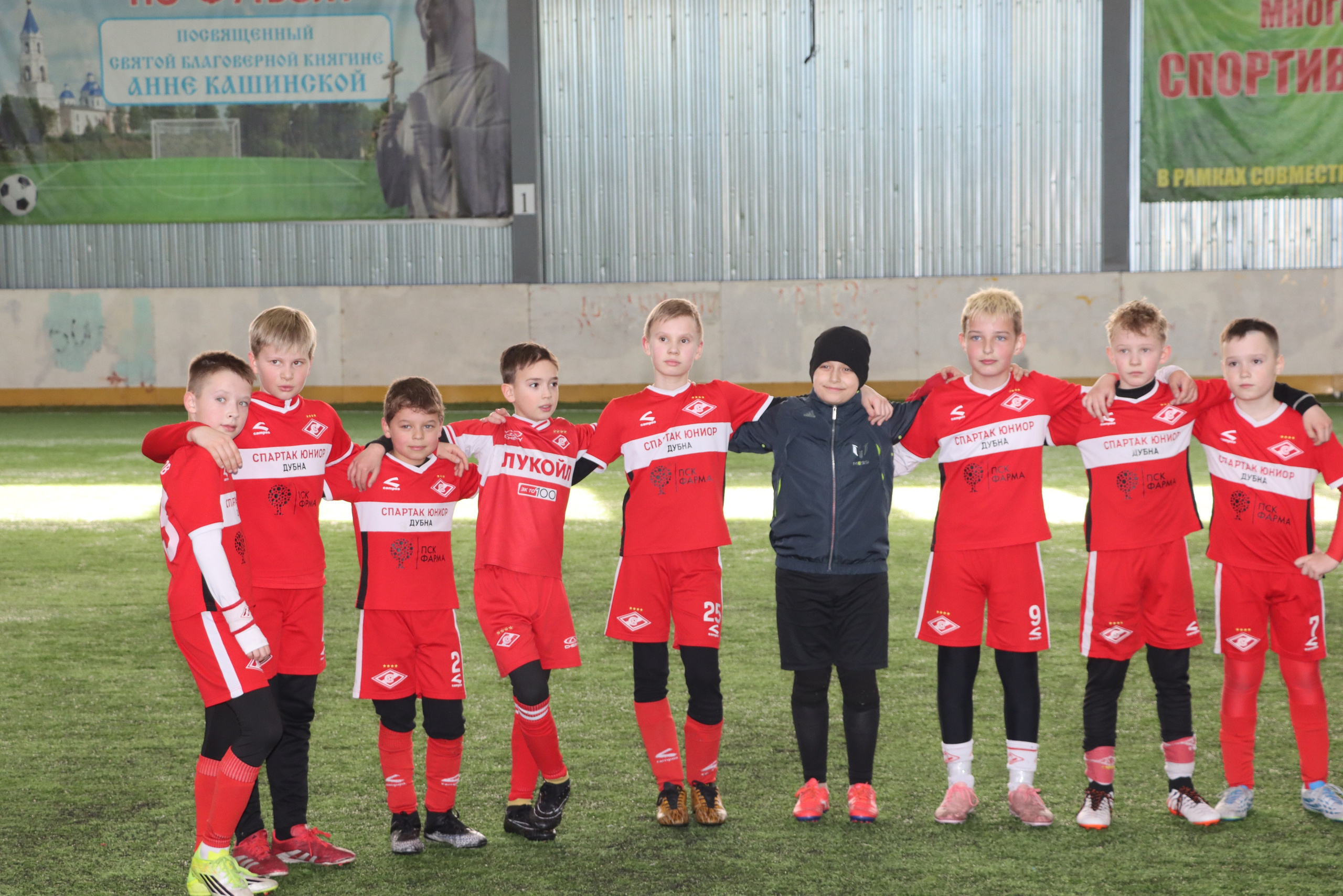 Футбольный турнир в городе Кашин