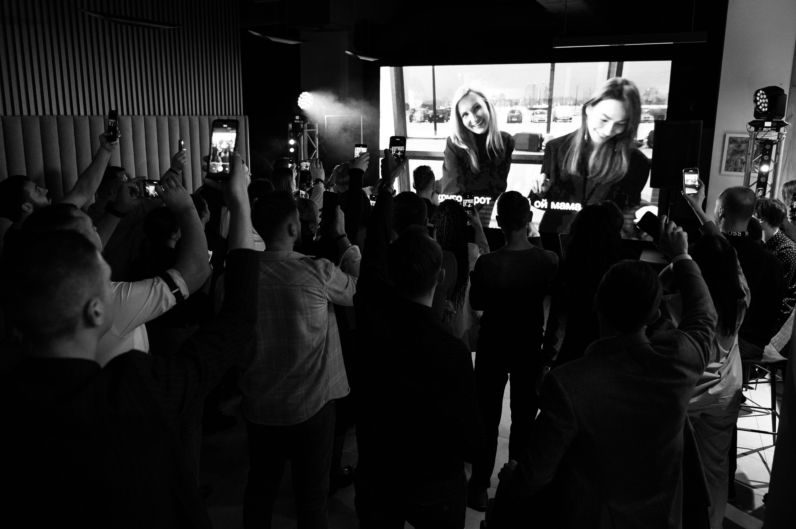 МК Артема Астровляна. Свадебный фотограф Минск