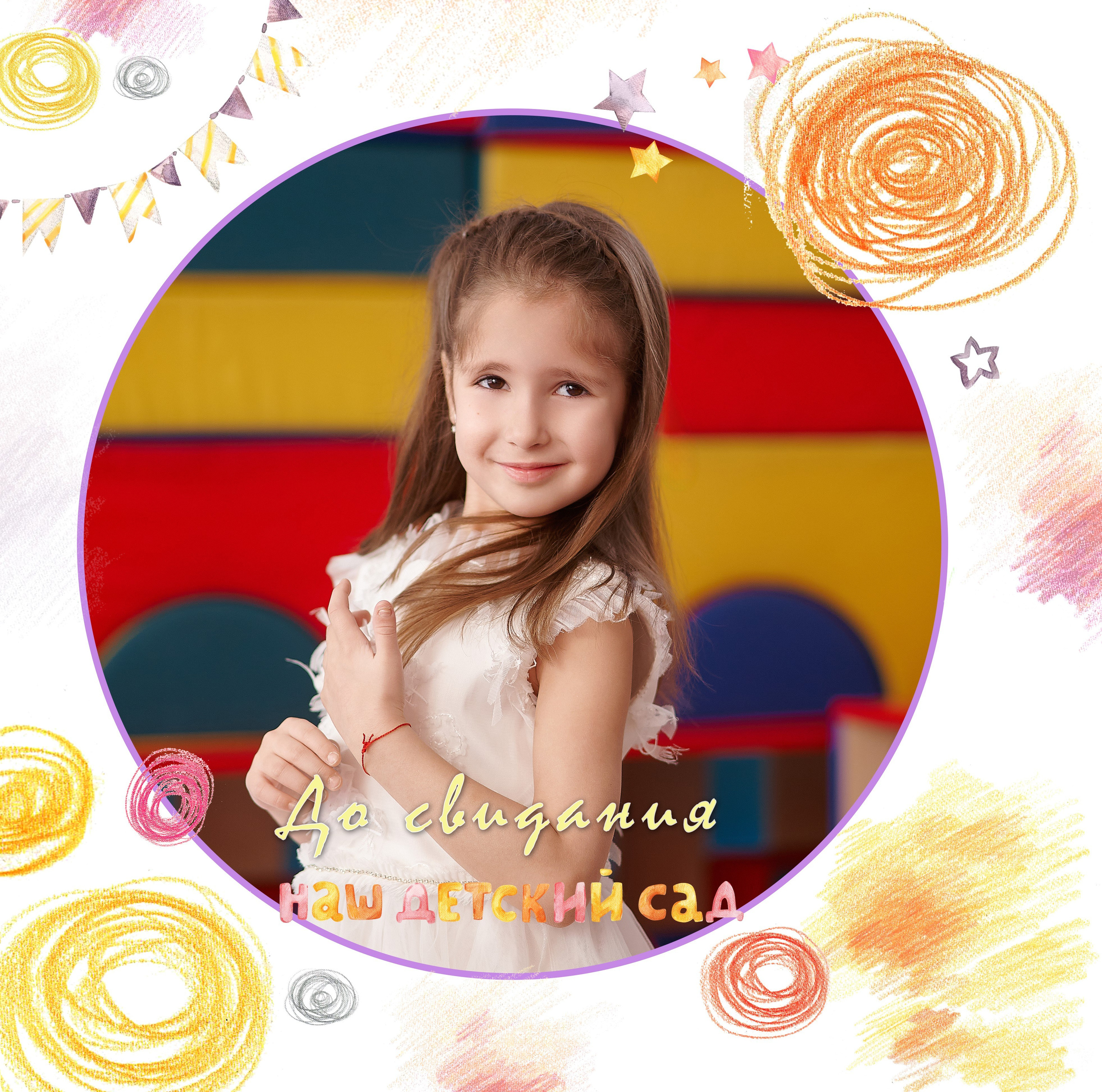 Выпускные альбомы. Студийный, семейный, свадебный, фэшн и ню фотограф в Астрахани, производство выпускных альбомов. Руслан Кондрашин