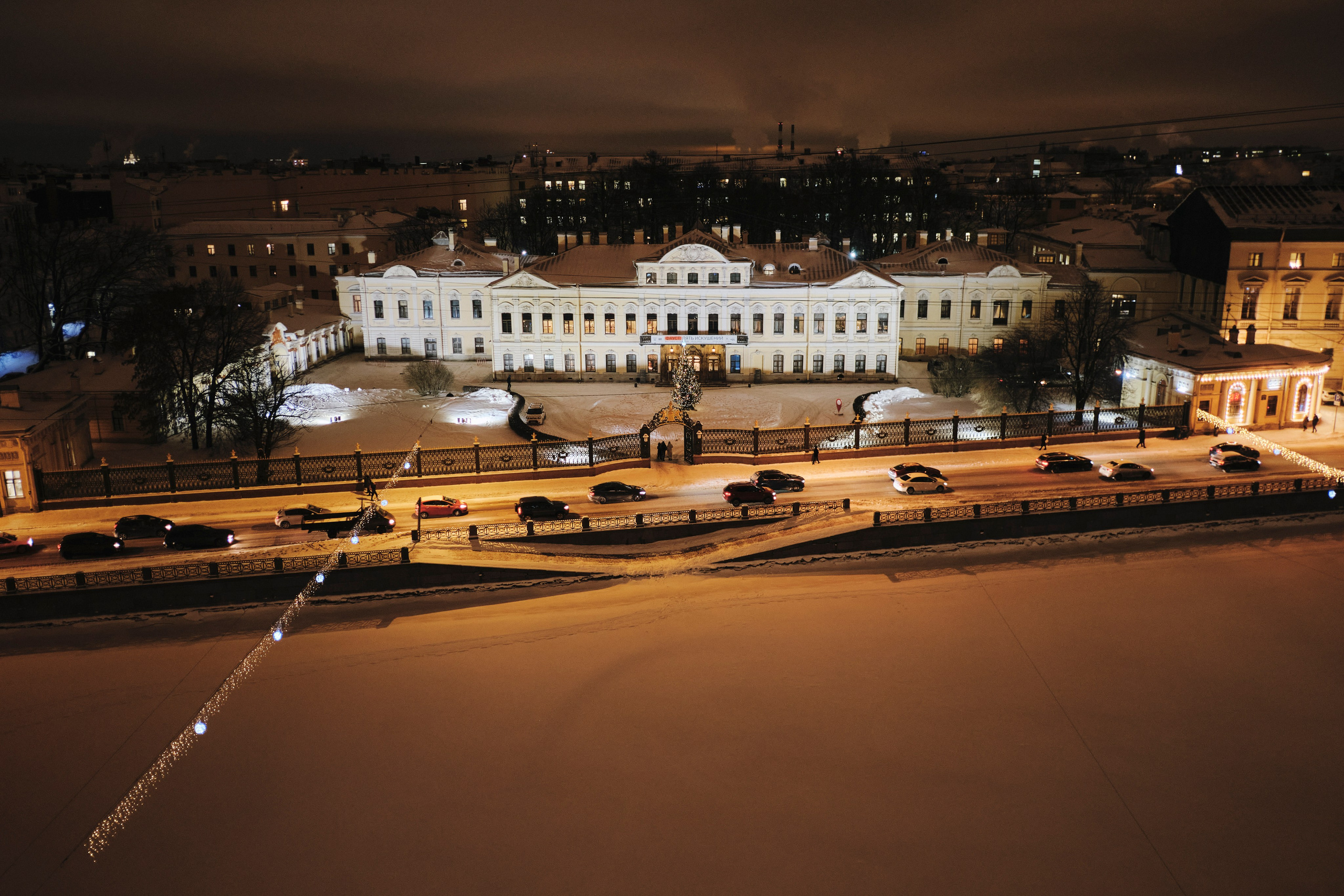 Мир Квартир Элит. Свадебный фотограф Санкт-Петербург Ирина Селезнева RmesLOVE