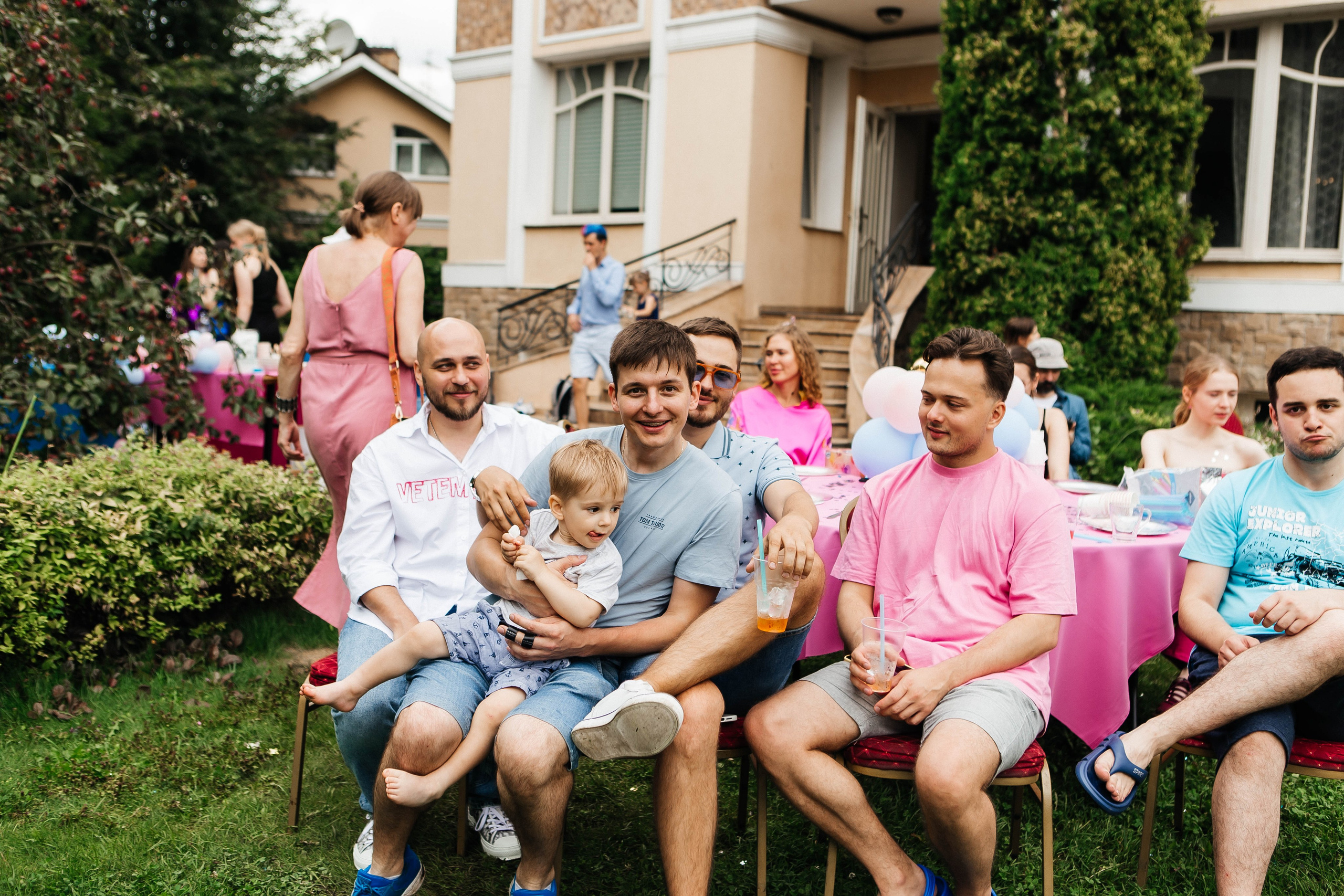 GENDER PARTY. Фотограф Абакумова Анастасия