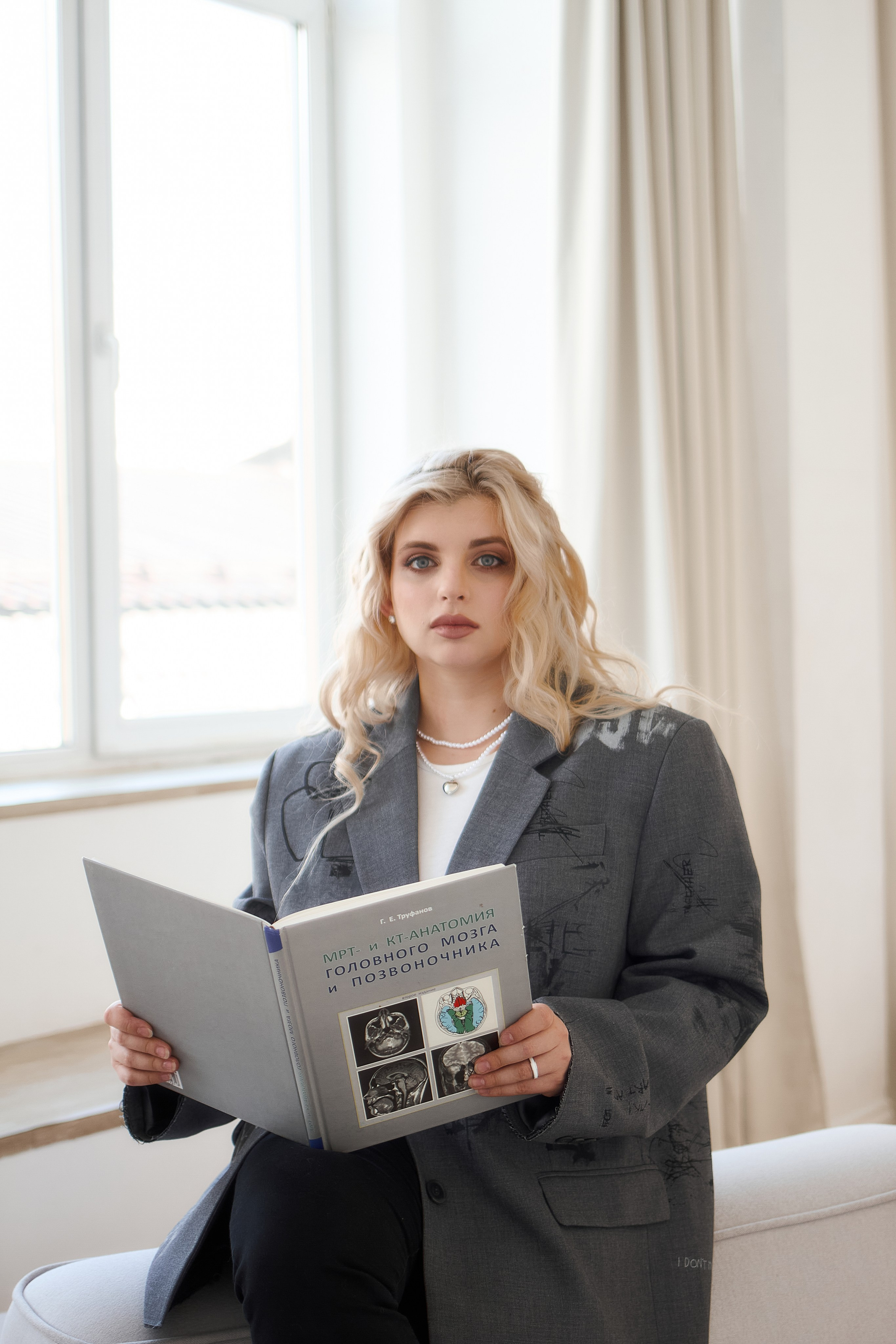 А — Нейрохирург. Фотограф Екатеринбург Елена Минина