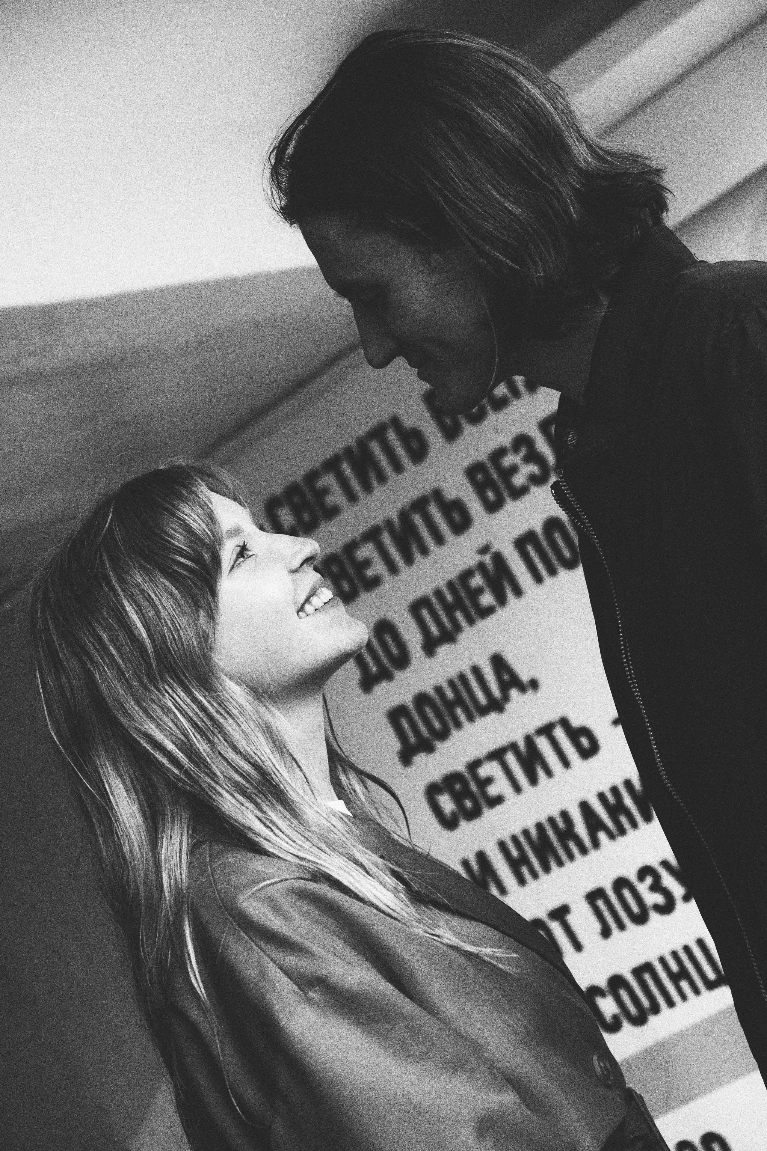 Love story. Юлия Ельцина — фотограф и видеограф в Екатеринбурге