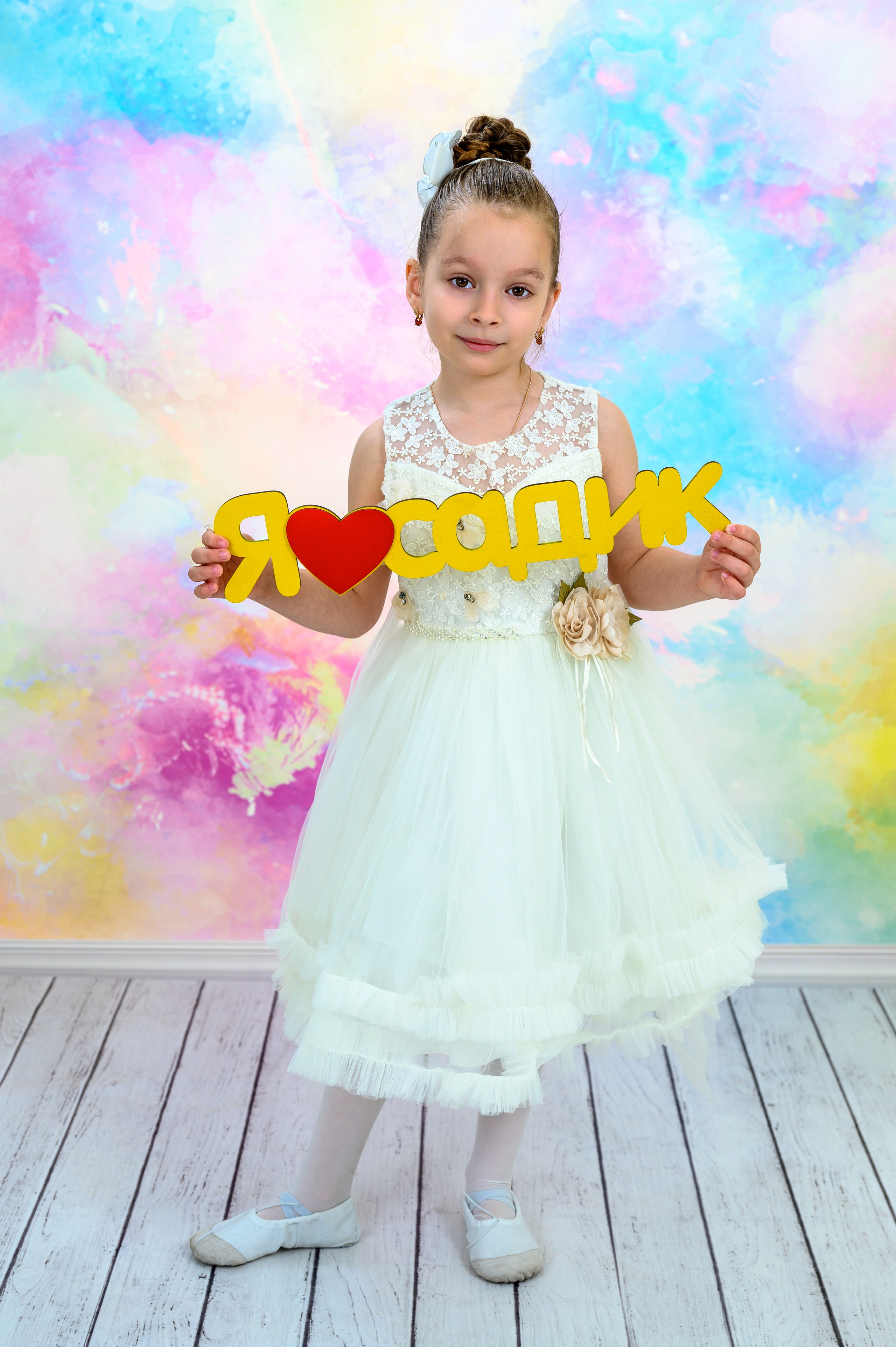 Фотосессия для выпускного альбома детский сад «Baby-сад». Вячеслав Скрипник Фотограф Краснодар