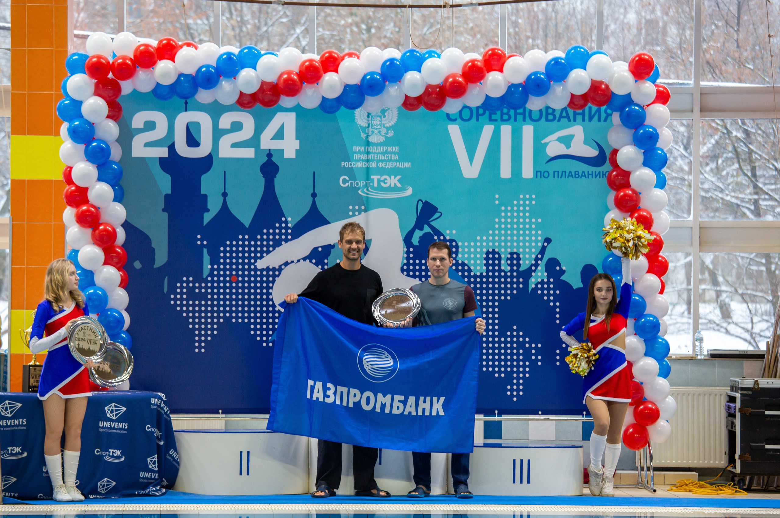 Турнир по плаванию. Репортажный, семейный, свадебный, портретный фотограф