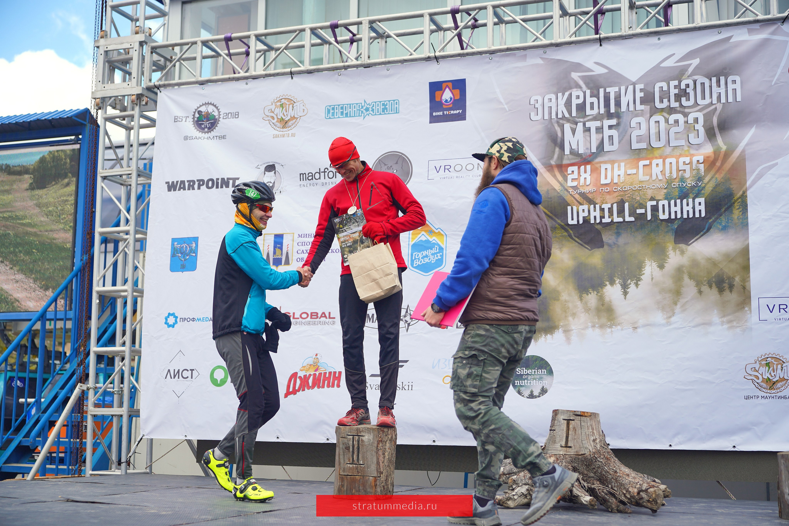 Закрытие Сезона Sakh MTBE — Скоростной Велоспуск 2023. Stratum Media — Фото-Видео Съемки