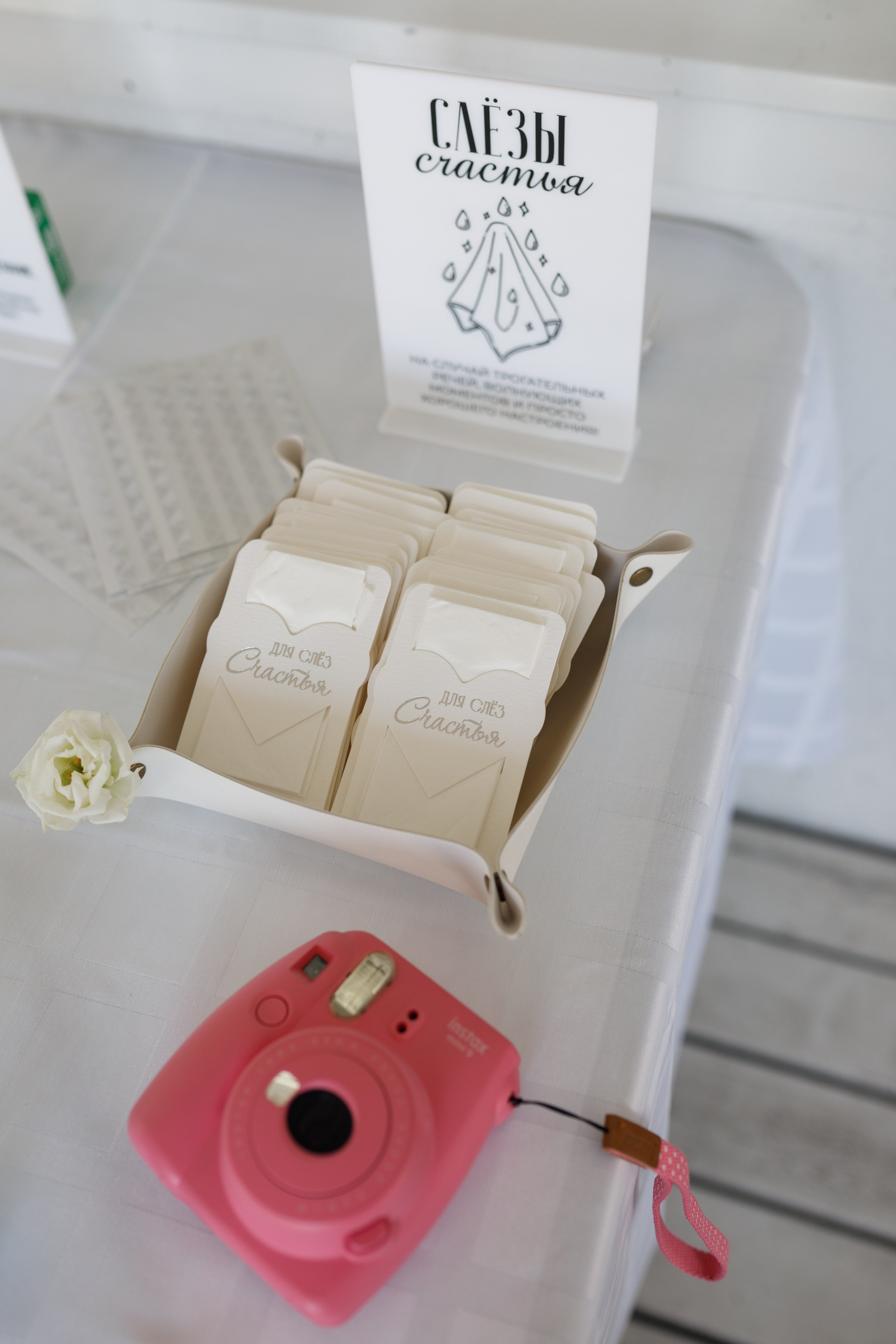 Вадим и Анастасия. Свадебный и семейный фотограф в Иркутске Яна Лиа