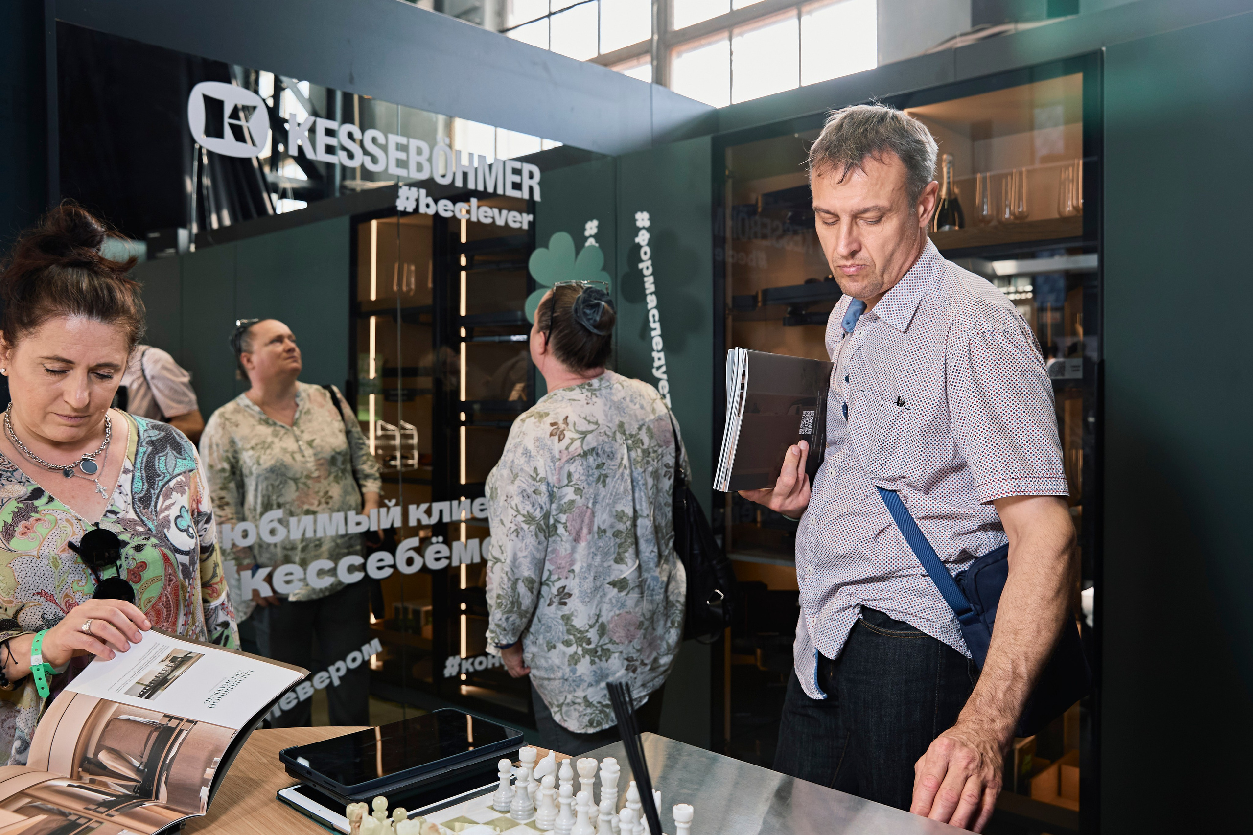 Kessebohmer (мебельная конференция). Фотограф Александра Иванова