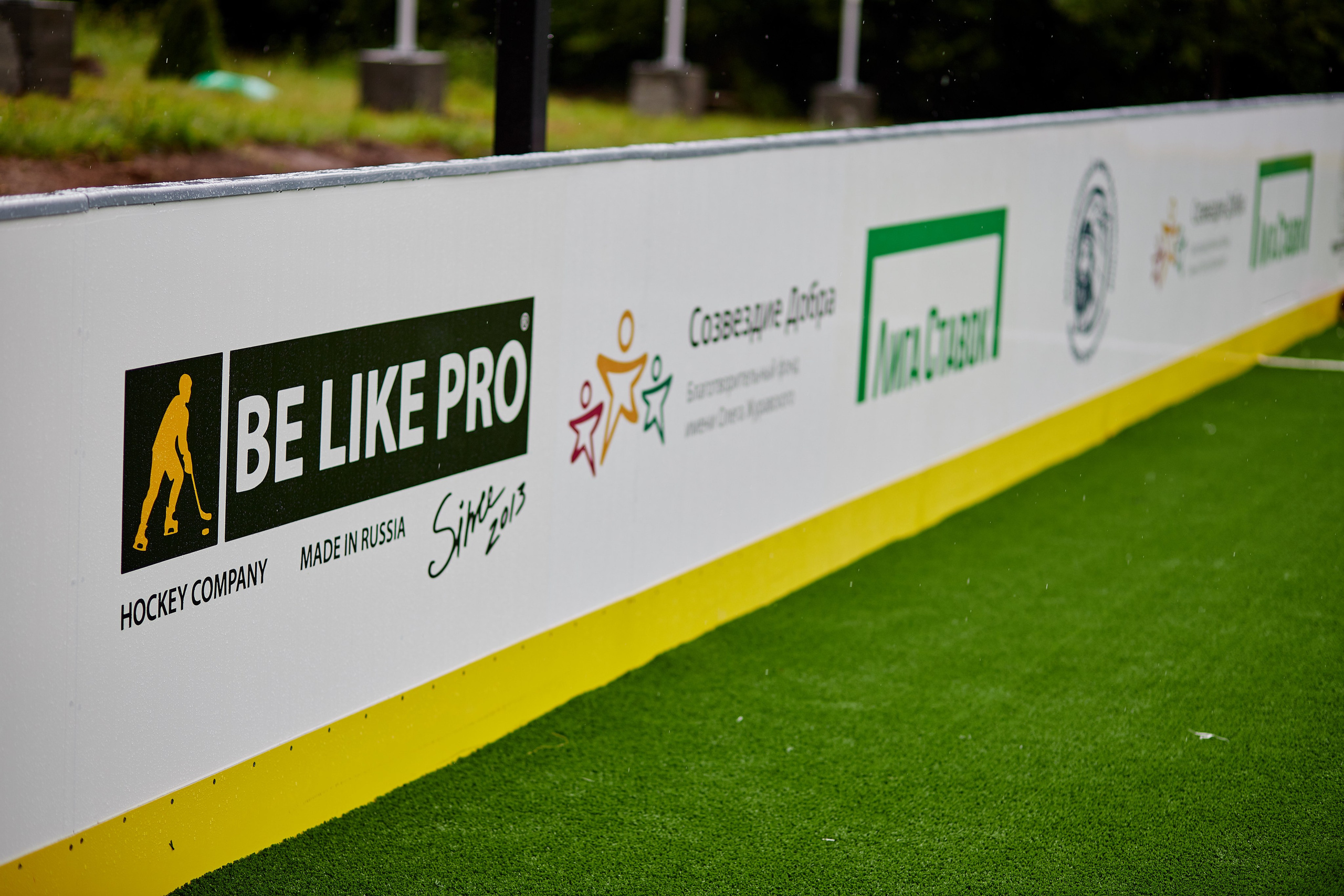 Открытие хоккейной площадки с Федором Конюховым. Репортажный Фотограф