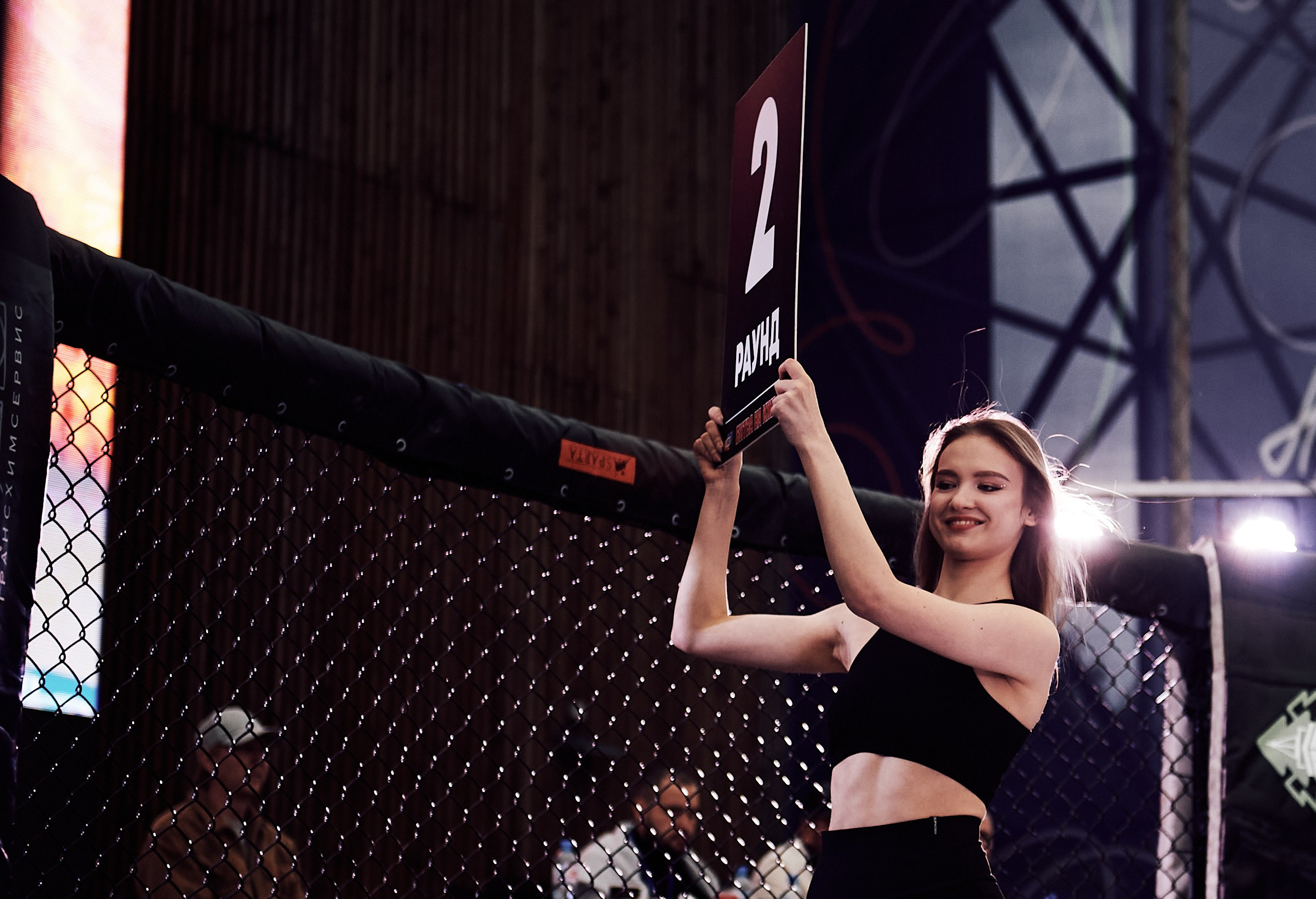 ММА. Битва на Иже-4. Спортивный репортажный фотограф в Ижевске Сергей Мерзляков