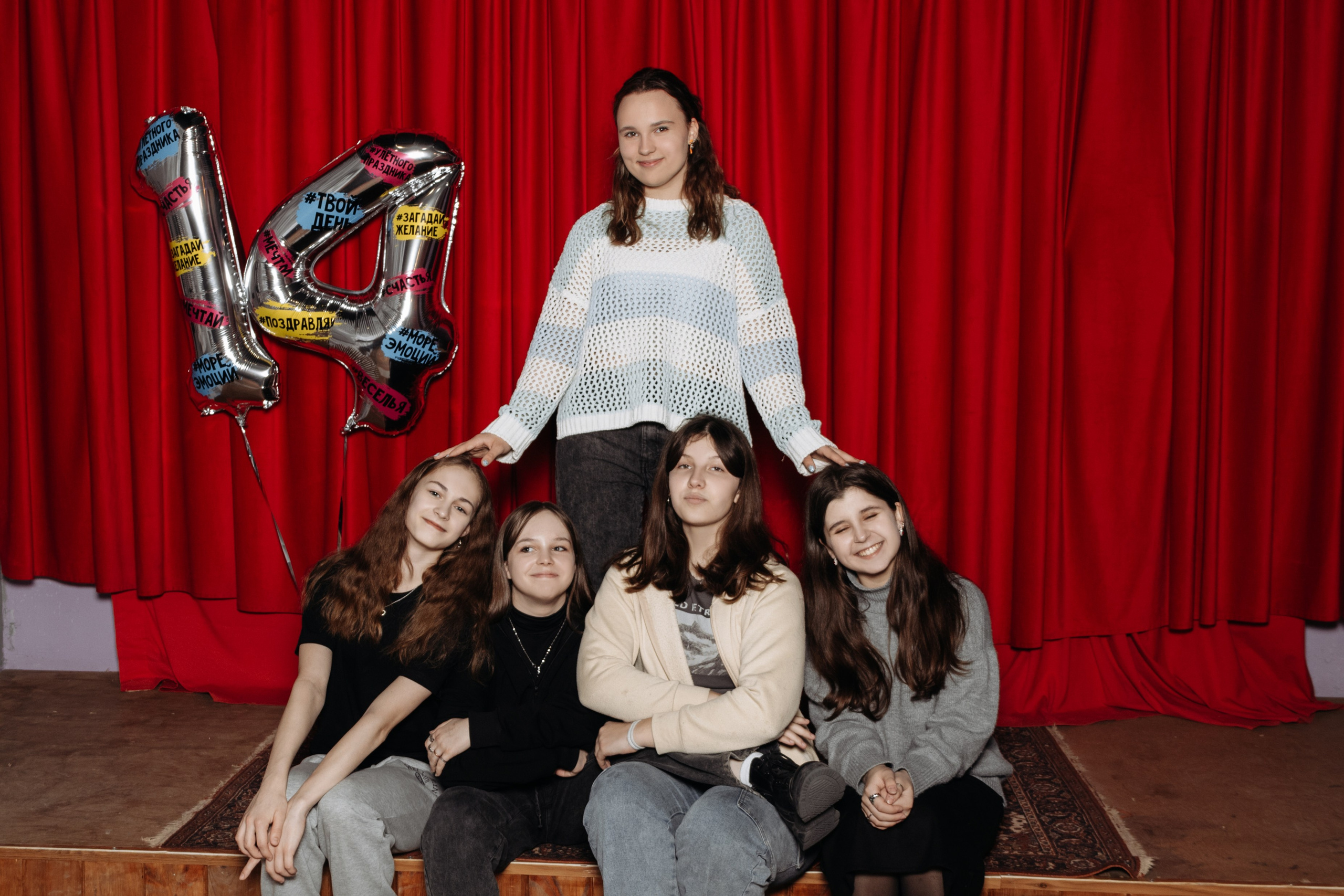 День Рожденье Ирины. 14 лет. Семейный фотограф в Рязани и Рязанской области