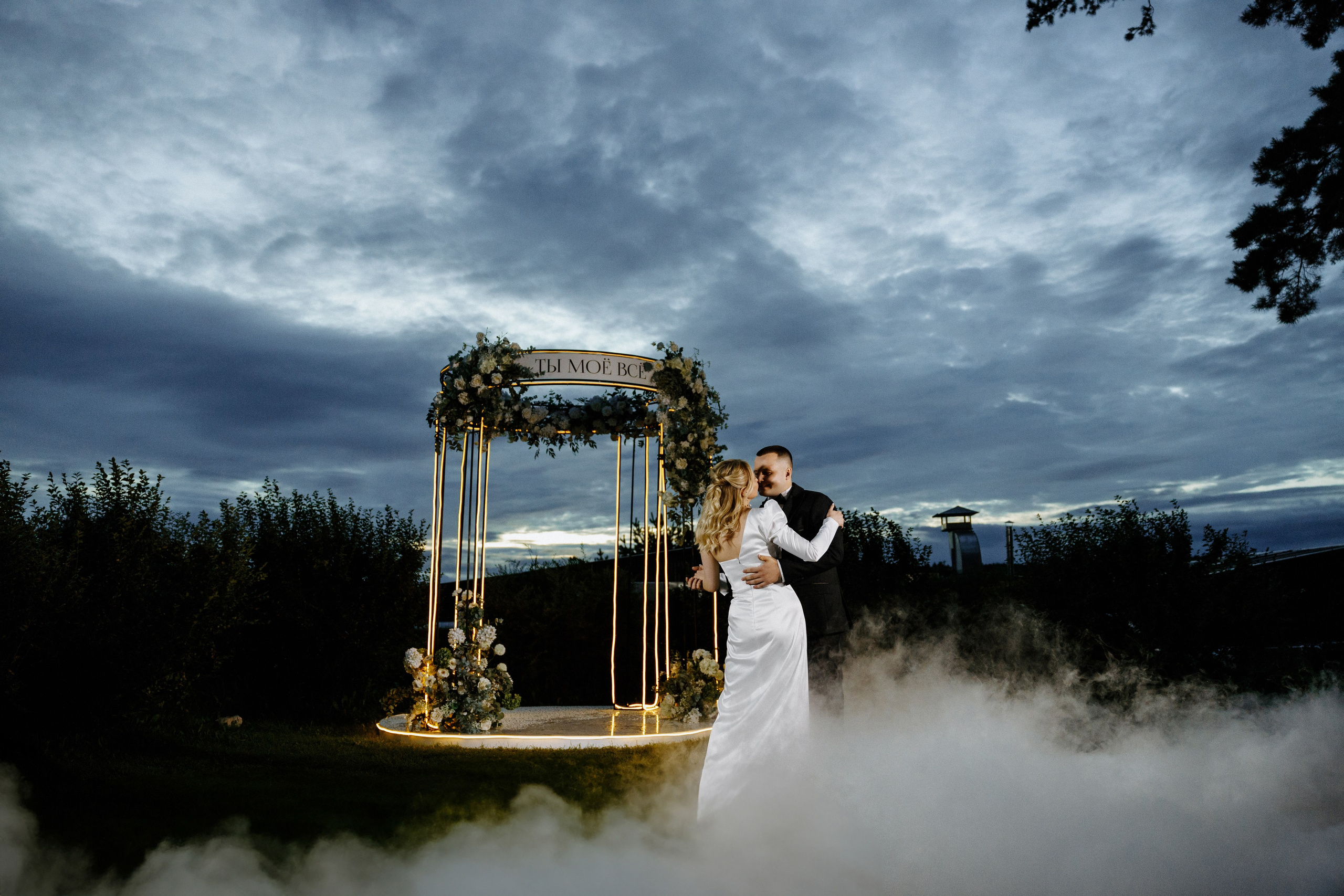 Павел и Ксения. Гринвальд. Свадебный фотограф Балчугова Мария Екатеринбург