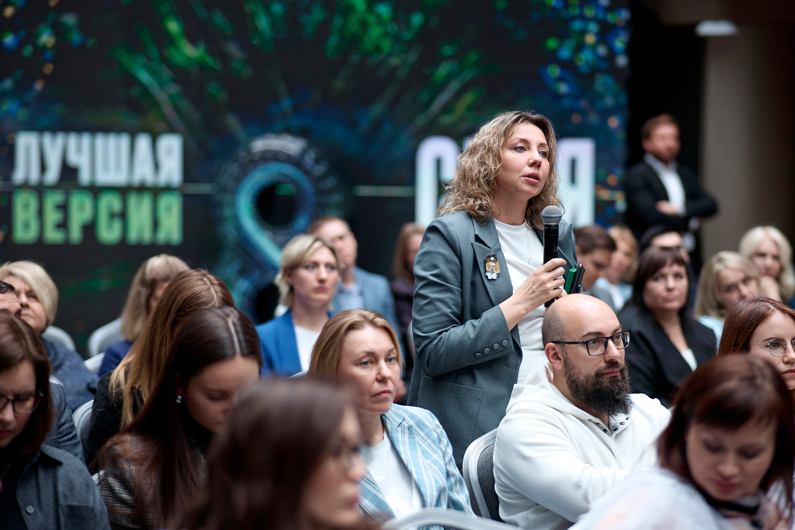 Anastasia Reportage Photography. Anastasia Reportage Photography