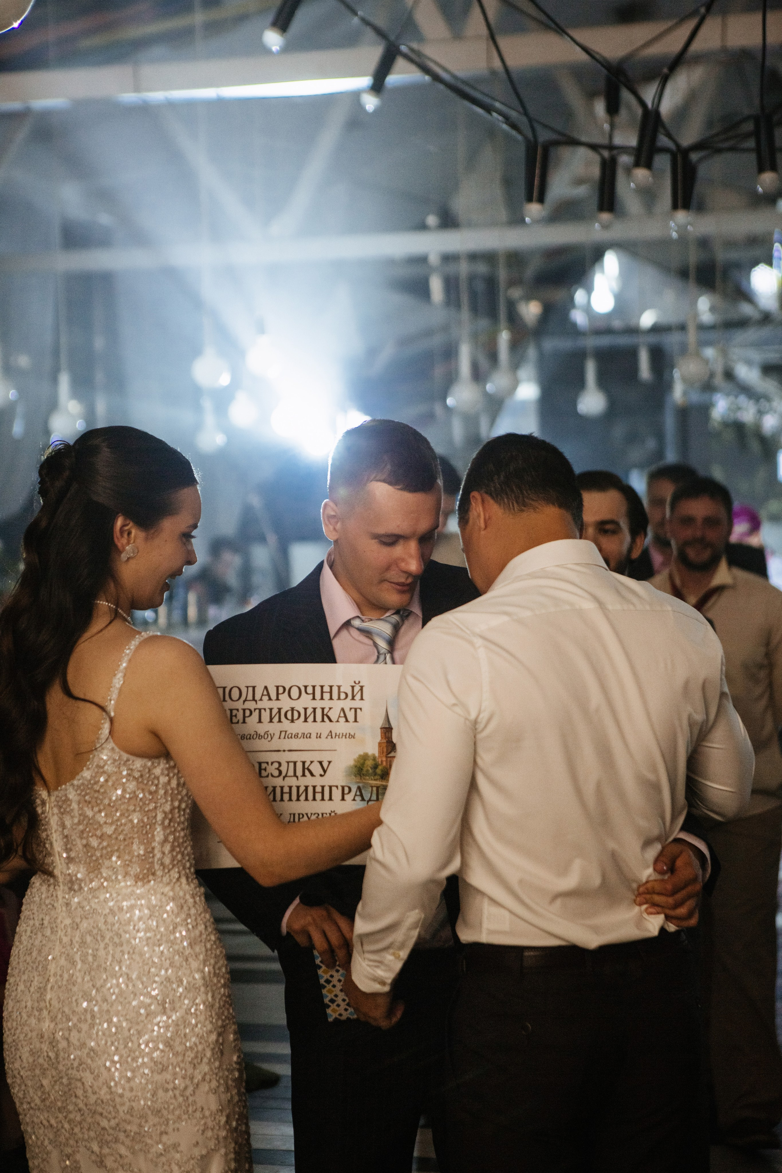 Павел и Анна. Фотограф в Волгограде и Москве | Анастасия Лаврова