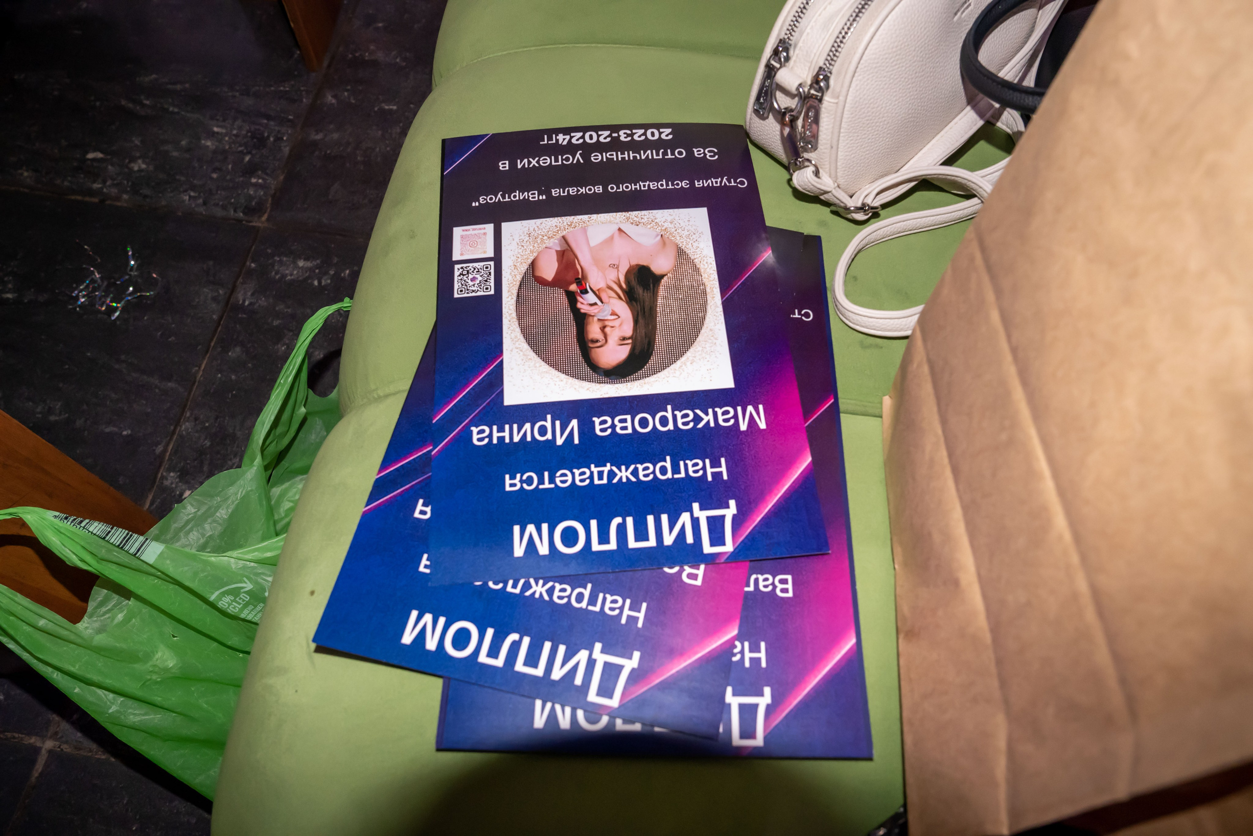 Виртуоз 08.06.24. Фотограф Наталья Сорока Ижевск