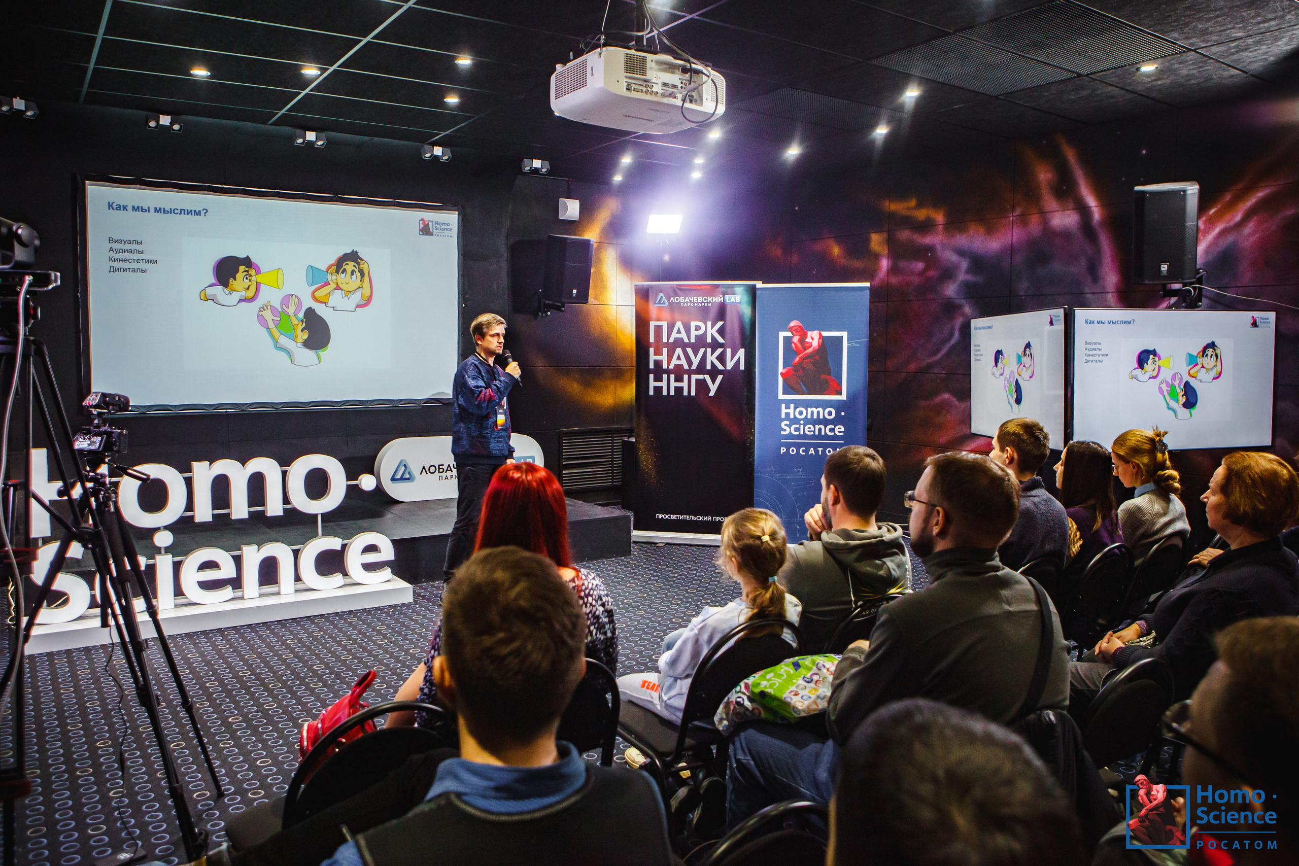 Репортаж. Великолепный фотограф Александр Захарченко