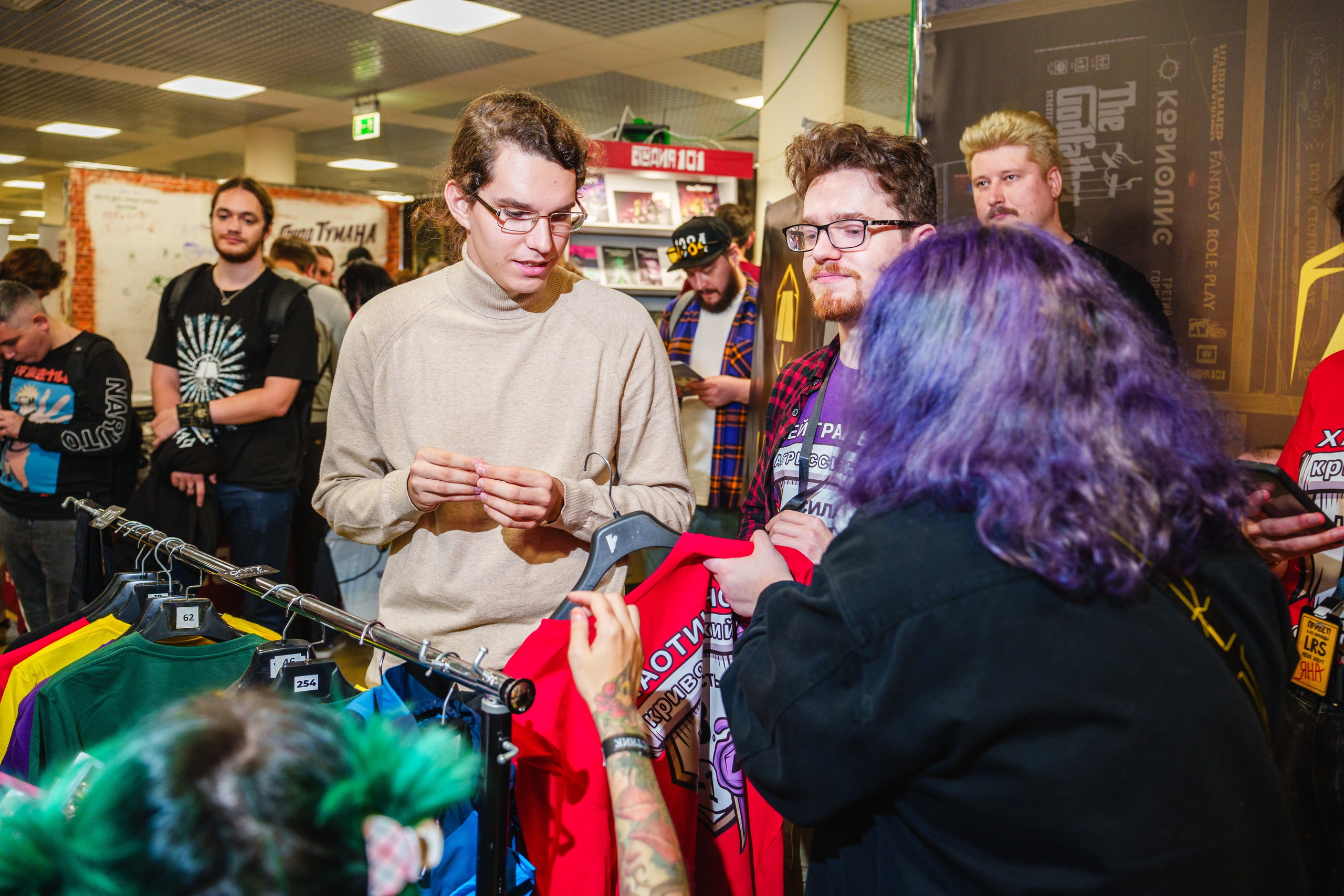 Living room studio. Ролекон 24. Великолепный фотограф Александр Захарченко