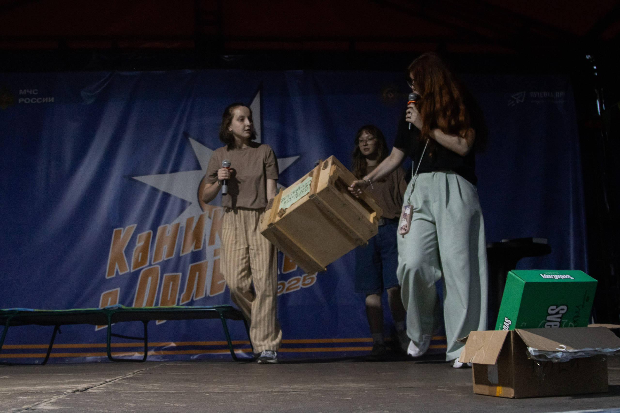 Организаторы 11–25 июля «Держи курс на ЗОЖ» 2025. Репортажный фотограф в Москве и Зеленограде Виктория Шишова