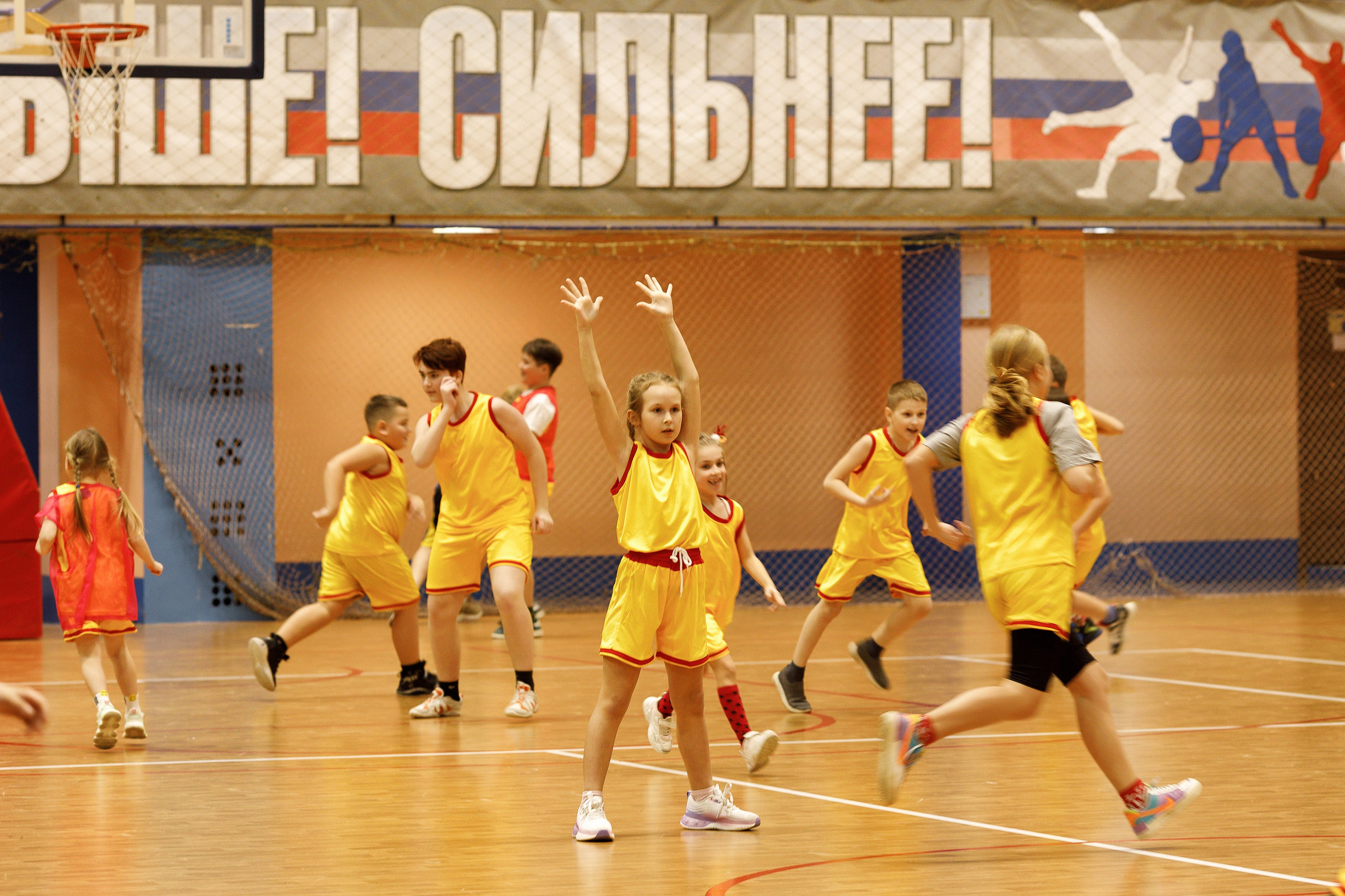 Баскетбол. Photoalbum-vl.ru
