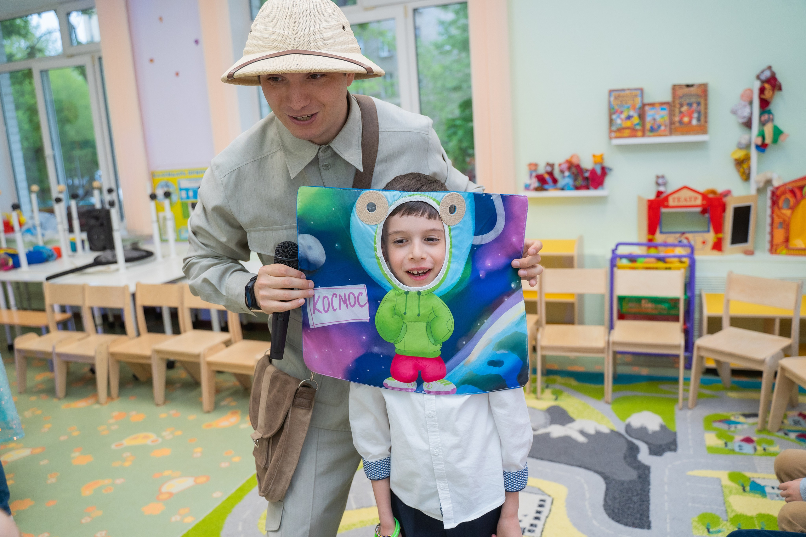 Детский праздник