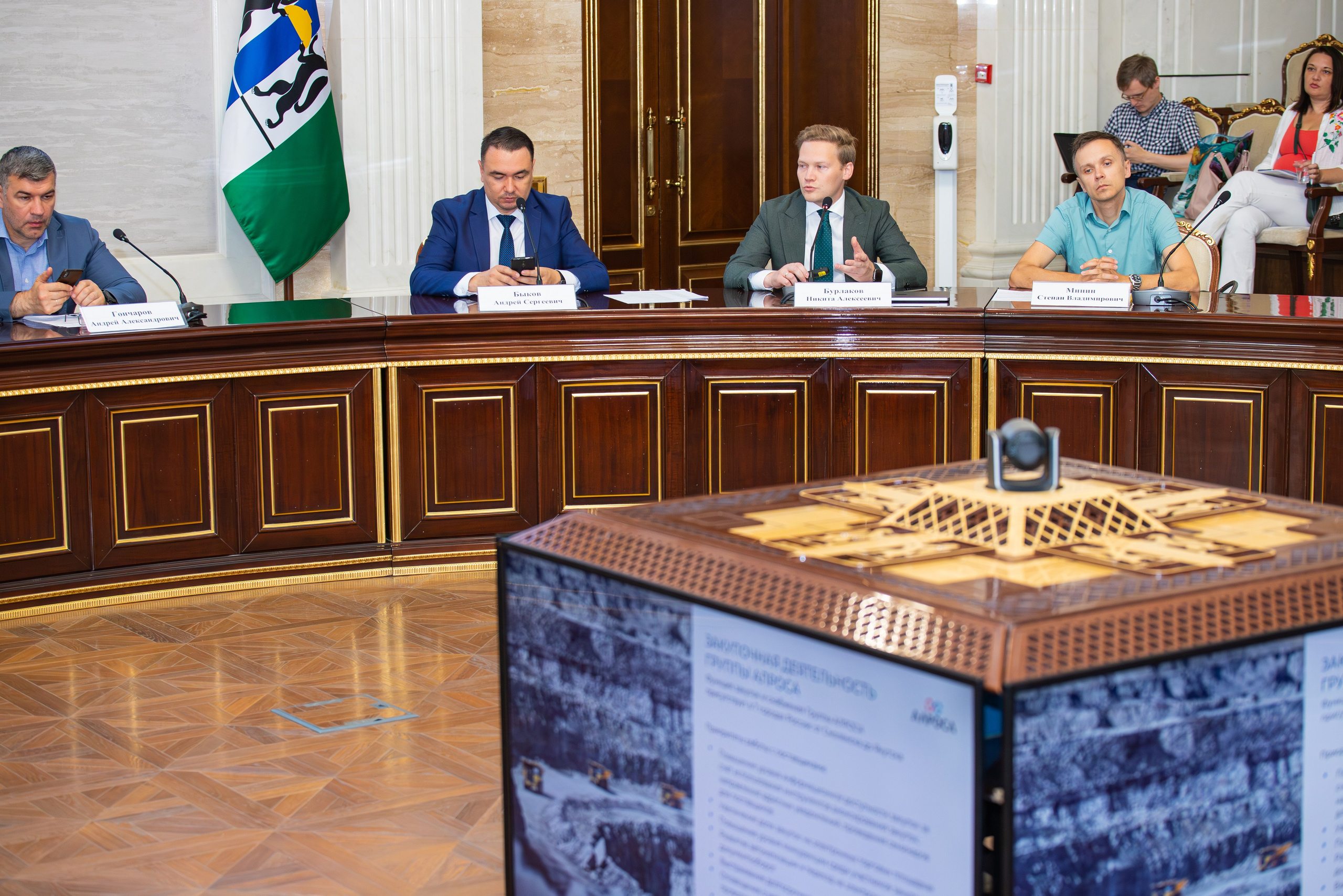 Бизнес конференция между крупным бизнесом и малым. Фотограф Александр Поздняков  Новосибирск