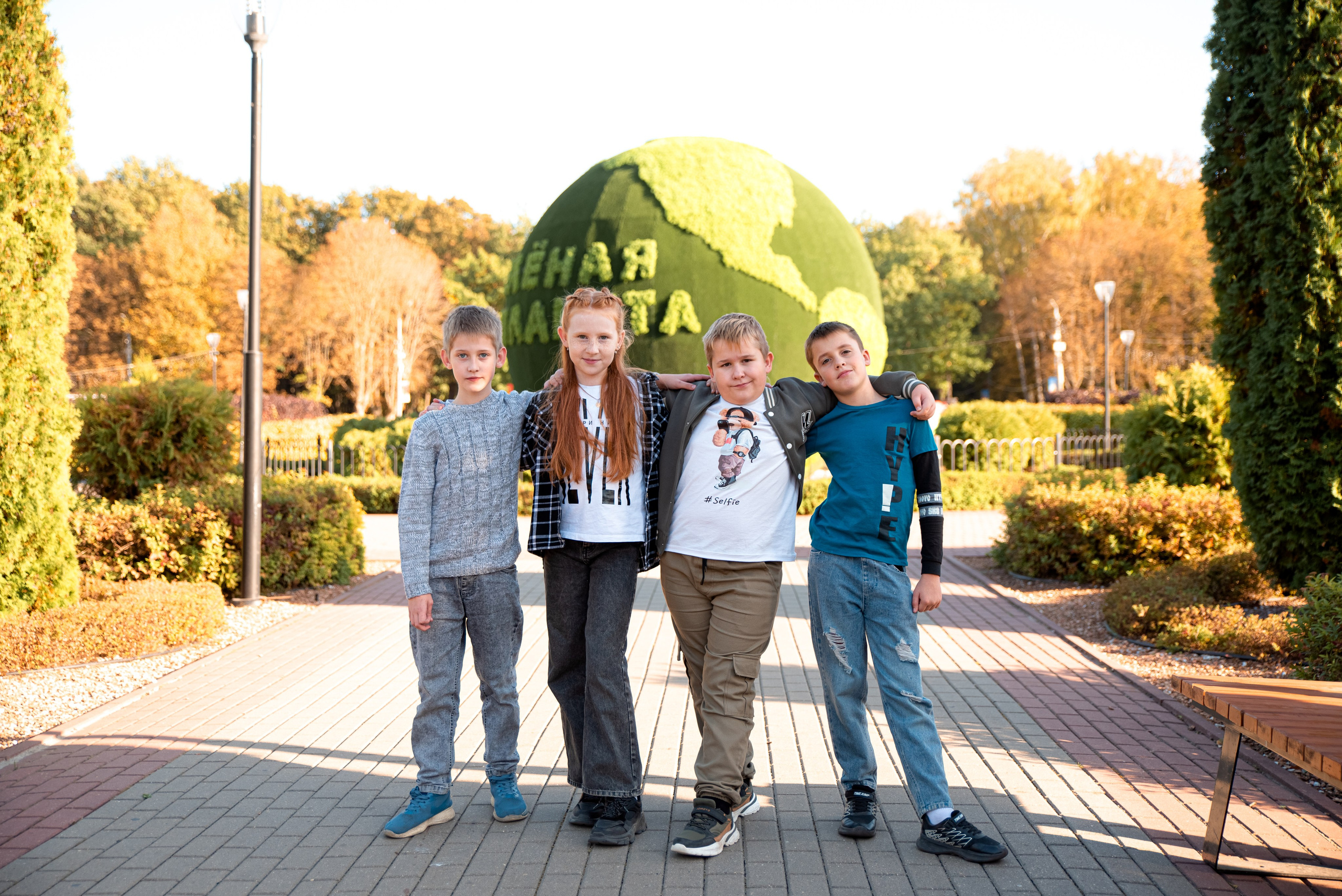 4 класс. Центральный парк. Семейный и детский фотограф в Туле Светлана Воронкова