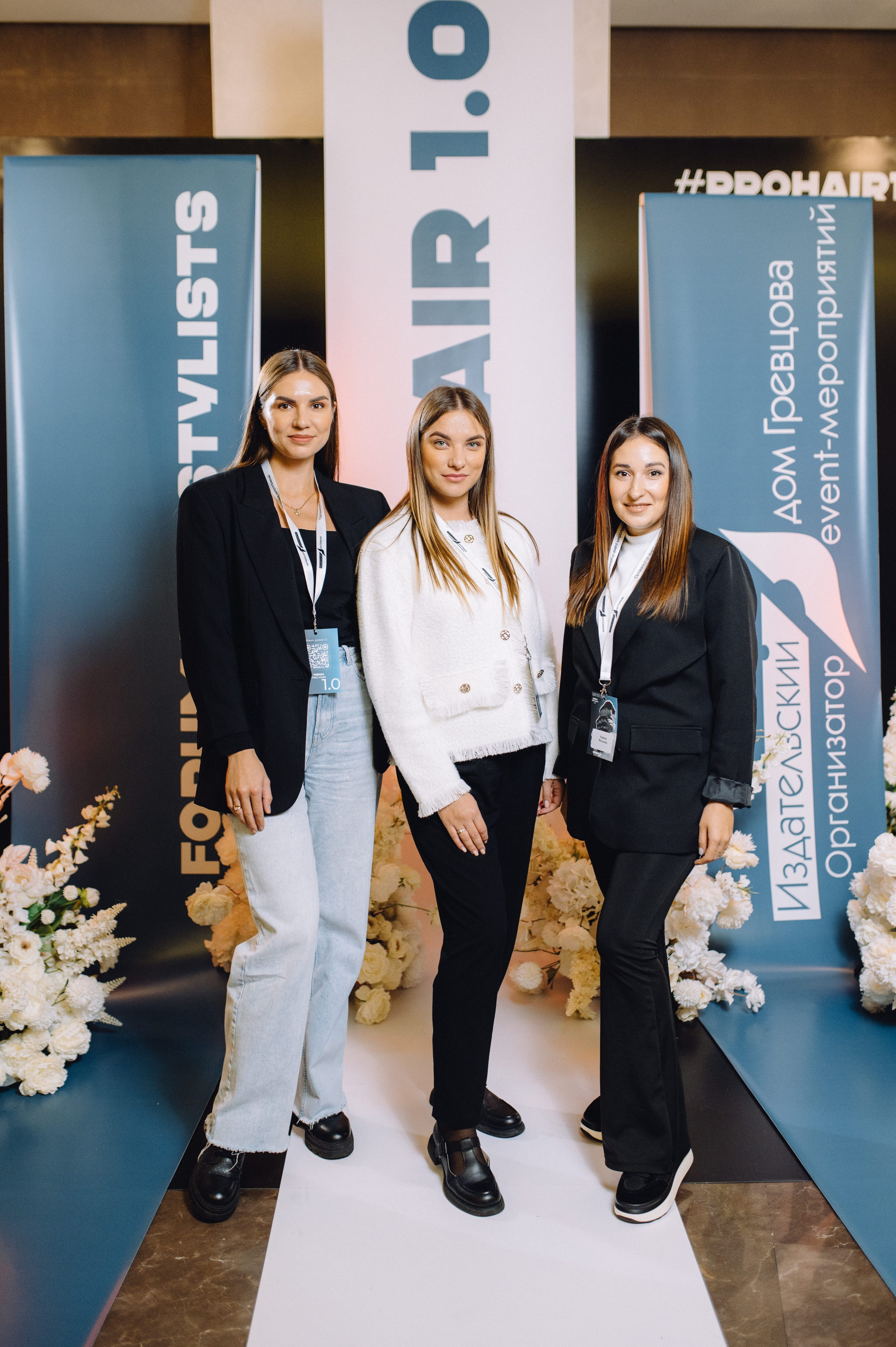 Форум pro hair. Профессиональный фотограф Алексей Васенцев. Минск, СПБ, Москва