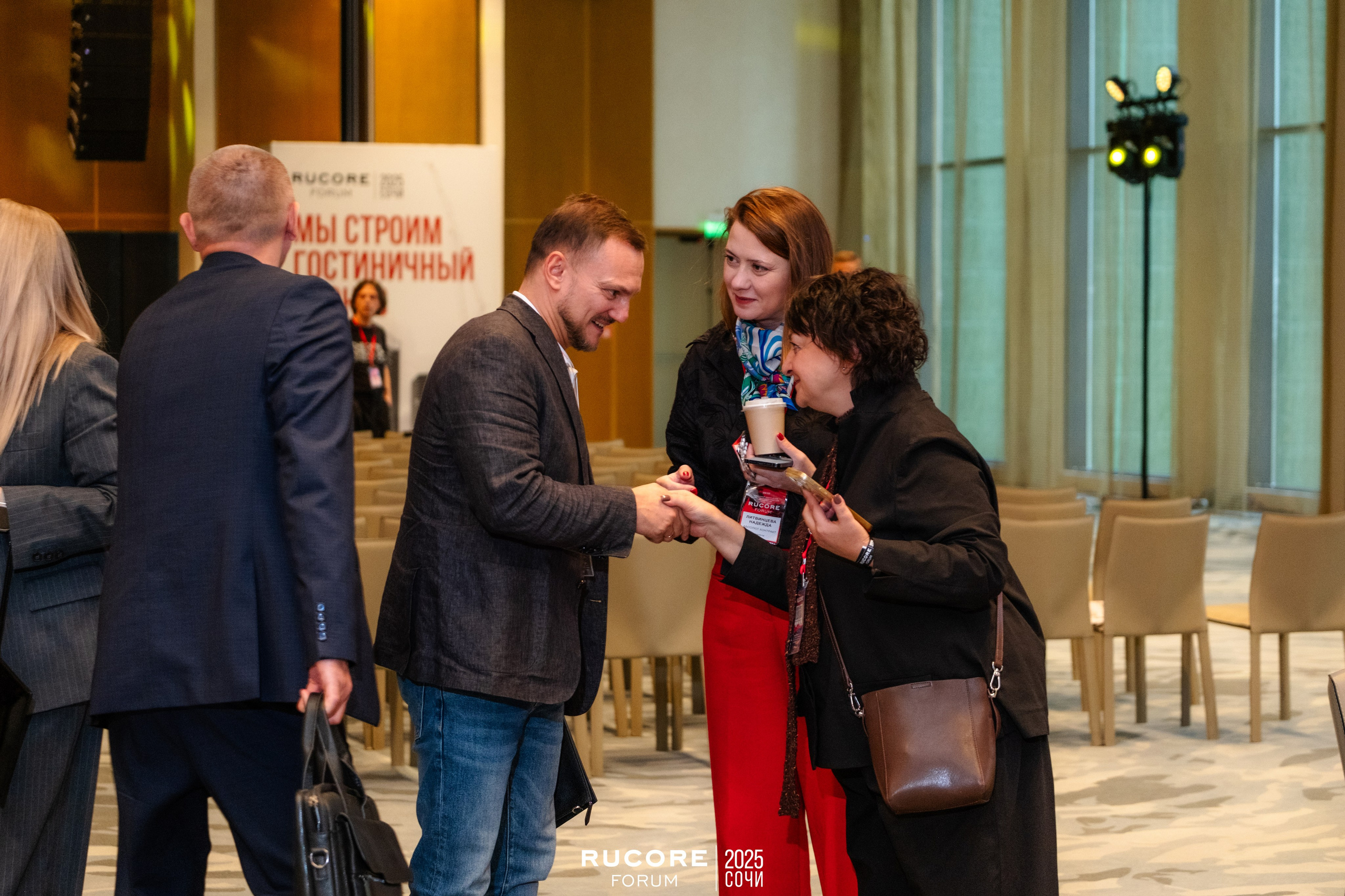 Rucore Forum. Репортажный фотограф в Сочи Екатерина Вежливцева