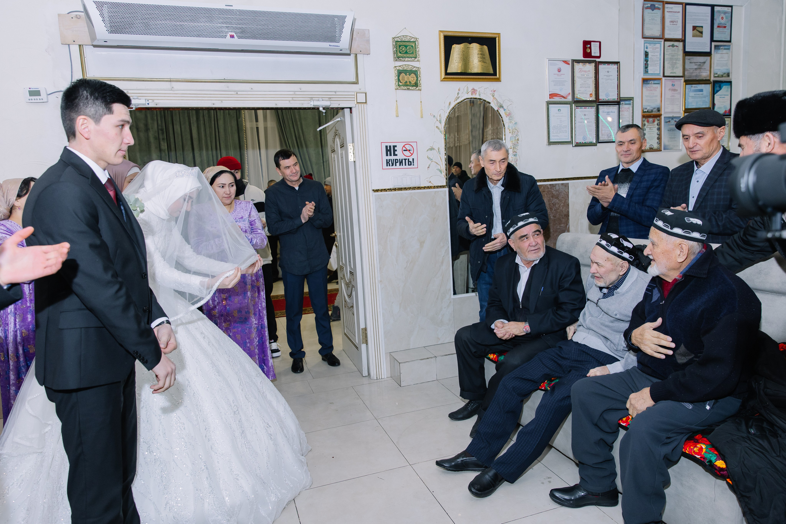 Свадьба Навруз & Шукрона. Свадебный фотограф в Новосибирске Лидия Александровна