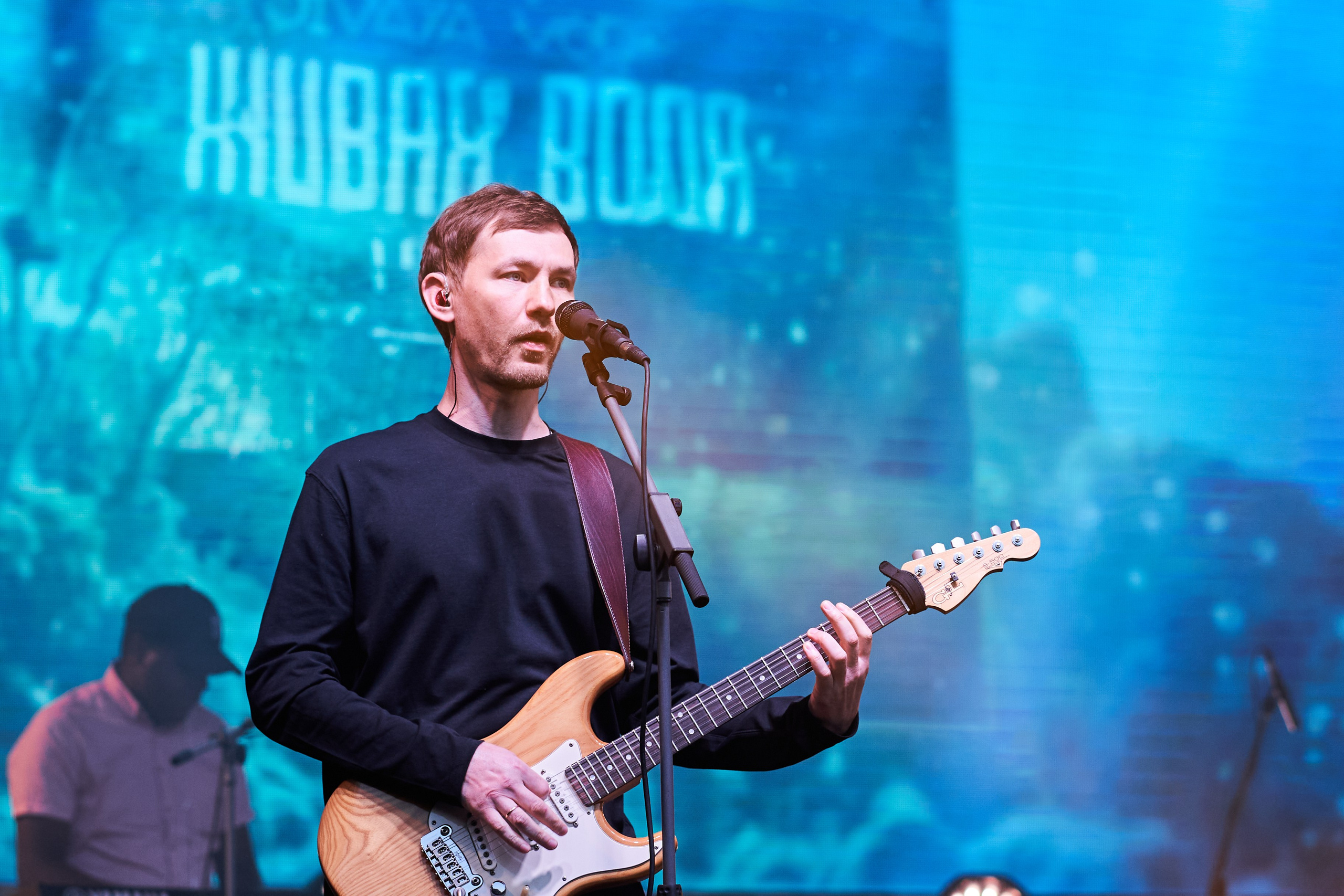 Группа Живая вода. Услуги фотографа в Смоленске. Фотограф на свадьбу