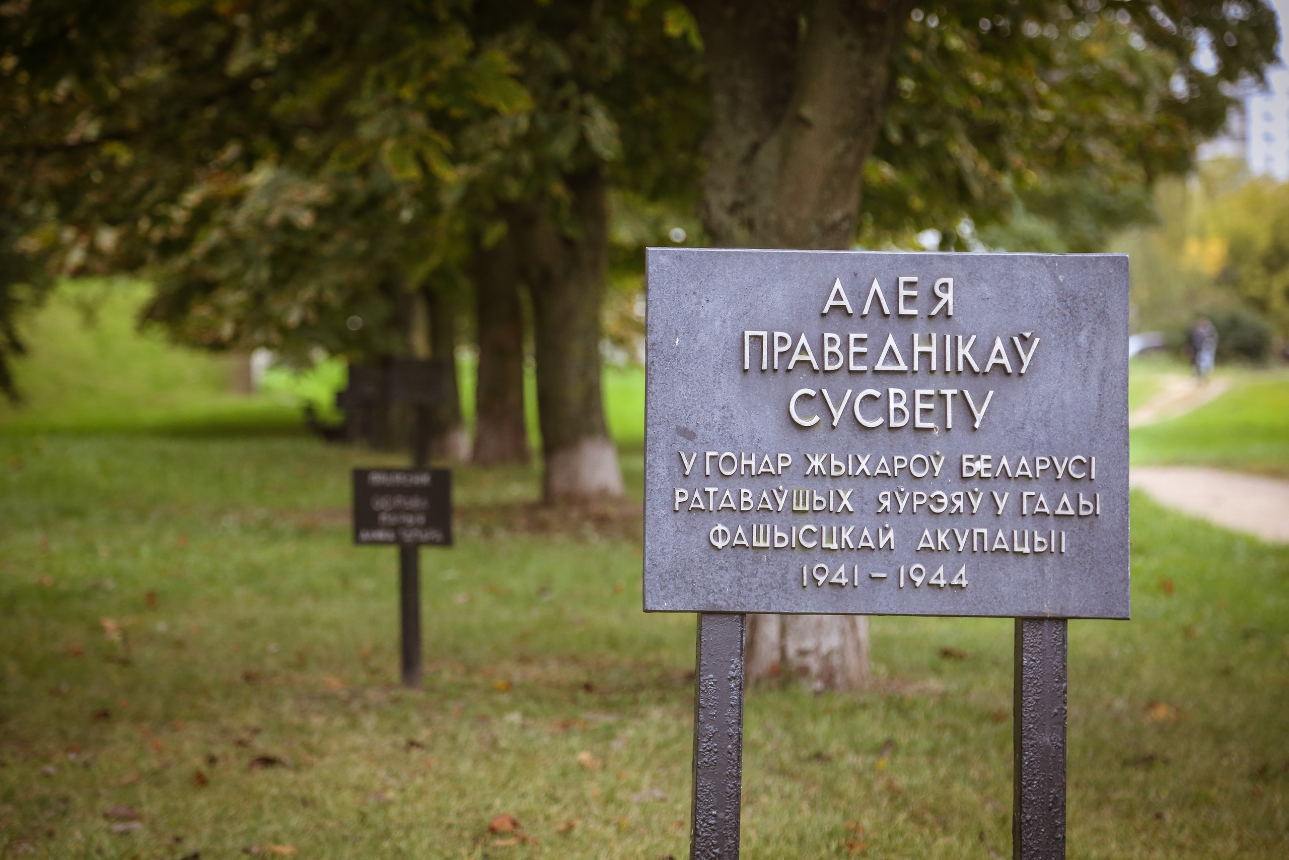 Одна на всех — минская «Яма». Дарья Письменюк / Darya Leitstern — фотограф, музыкант, журналист, путешественник