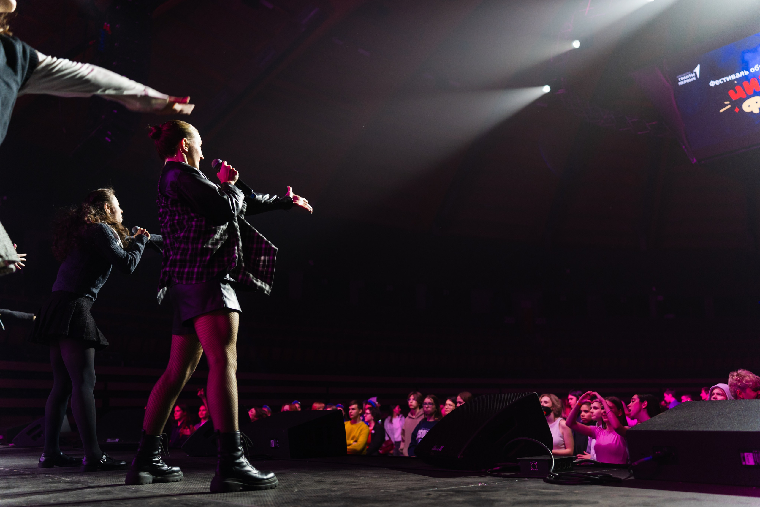 Мероприятия. Фотограф в Санкт-Петербурге Александра Паскевич