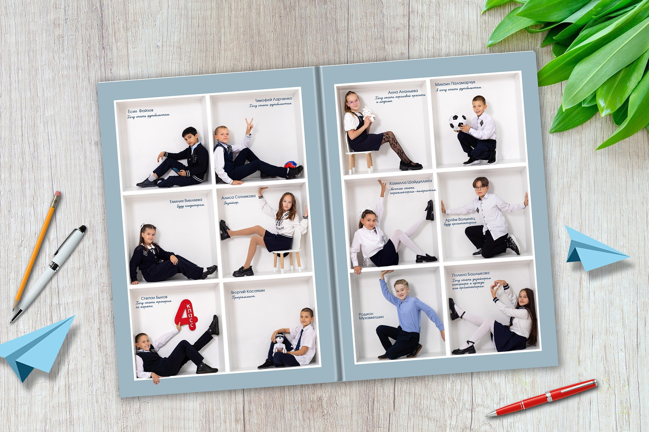 Альбом для выпускников. Выпускные альбомы. Фотостудия «Олеся»