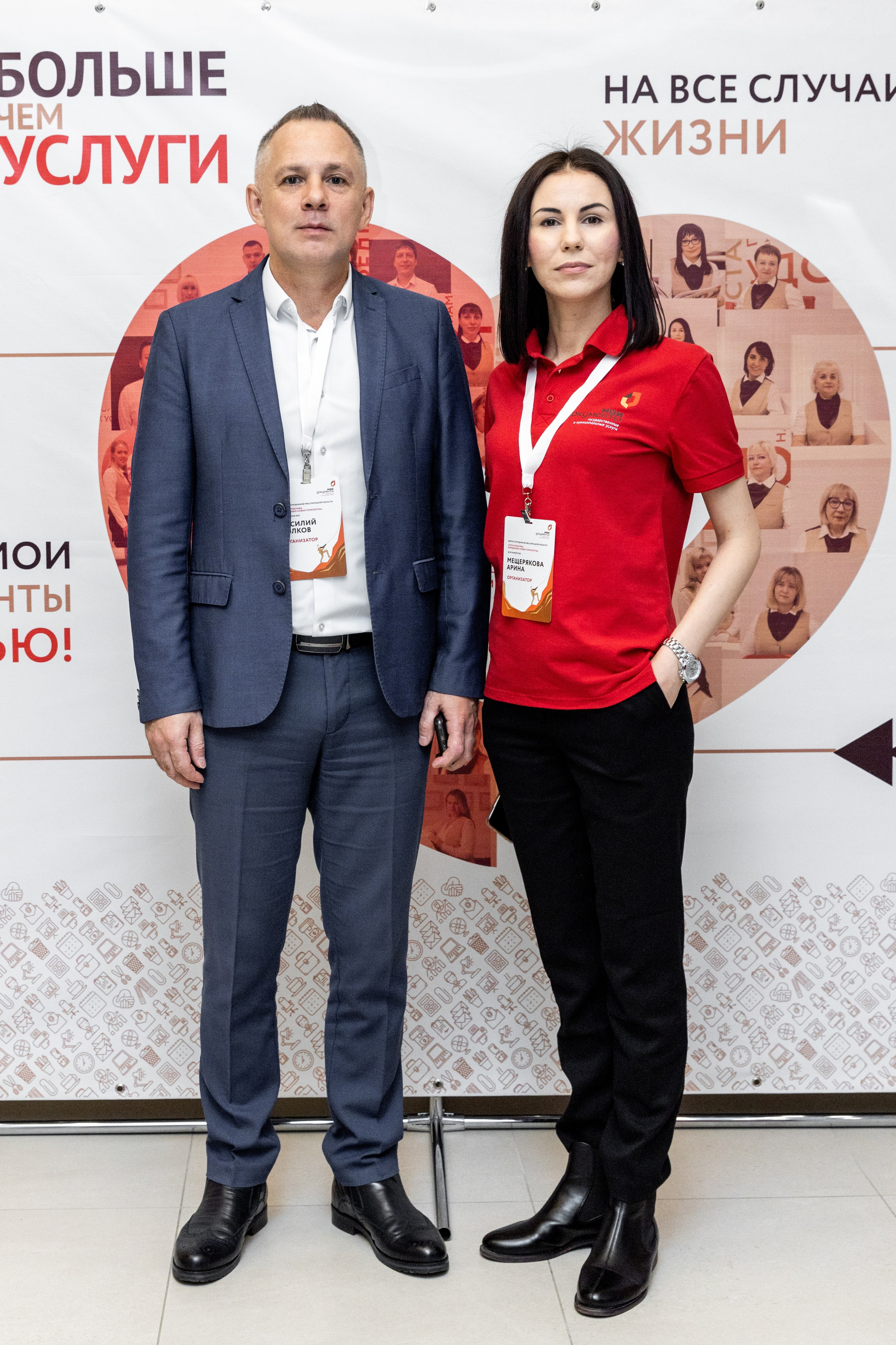 МФЦ. Фотограф Липецк. Фотограф в Липецке Татьяна Минаева. Портретный фотограф Липецк. Свадебный фотограф Липецк. Бизнес фотограф Липецк