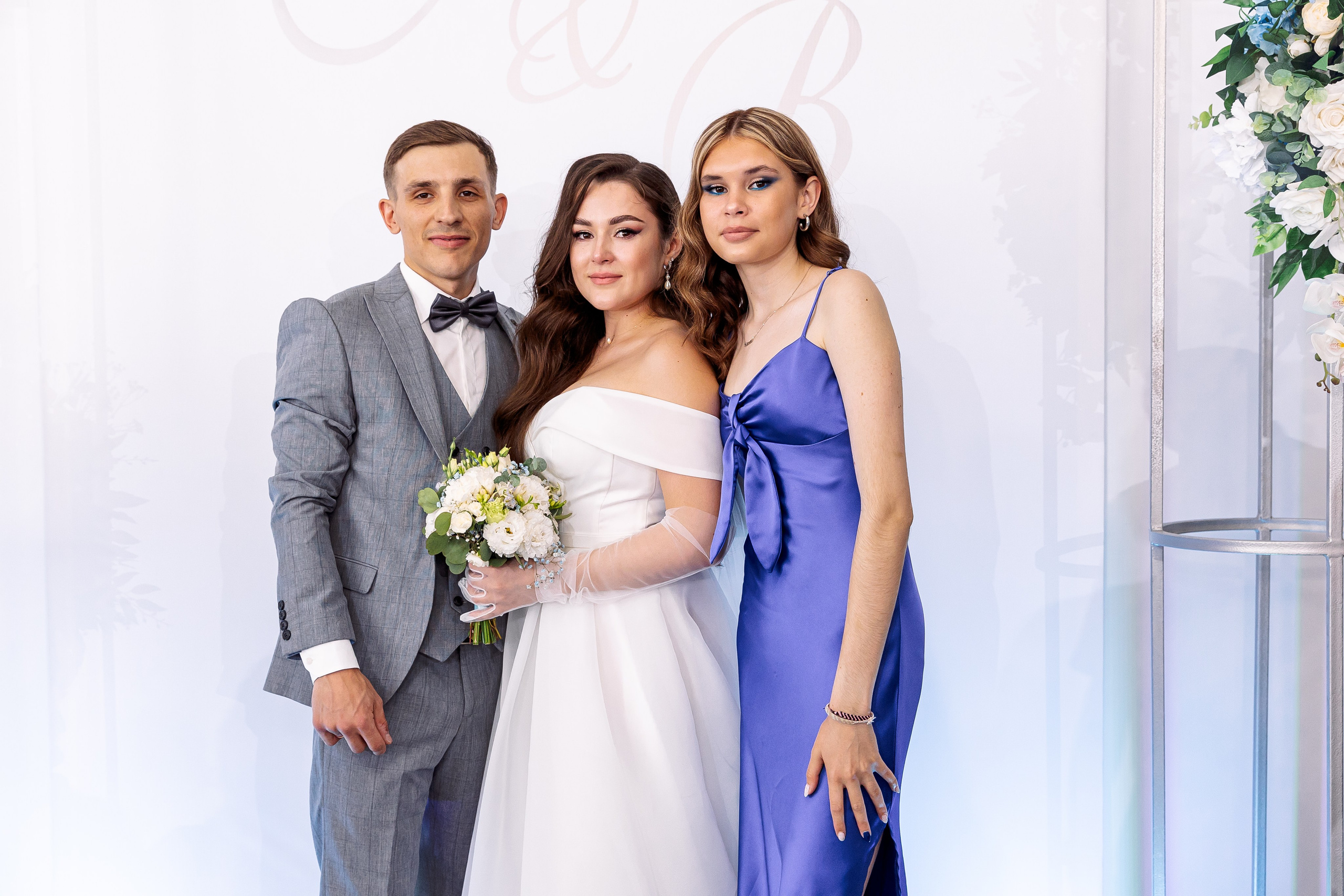 Сергей и Валерия. Свадебный и семейный фотограф в Челябинске Юлия Ишимова