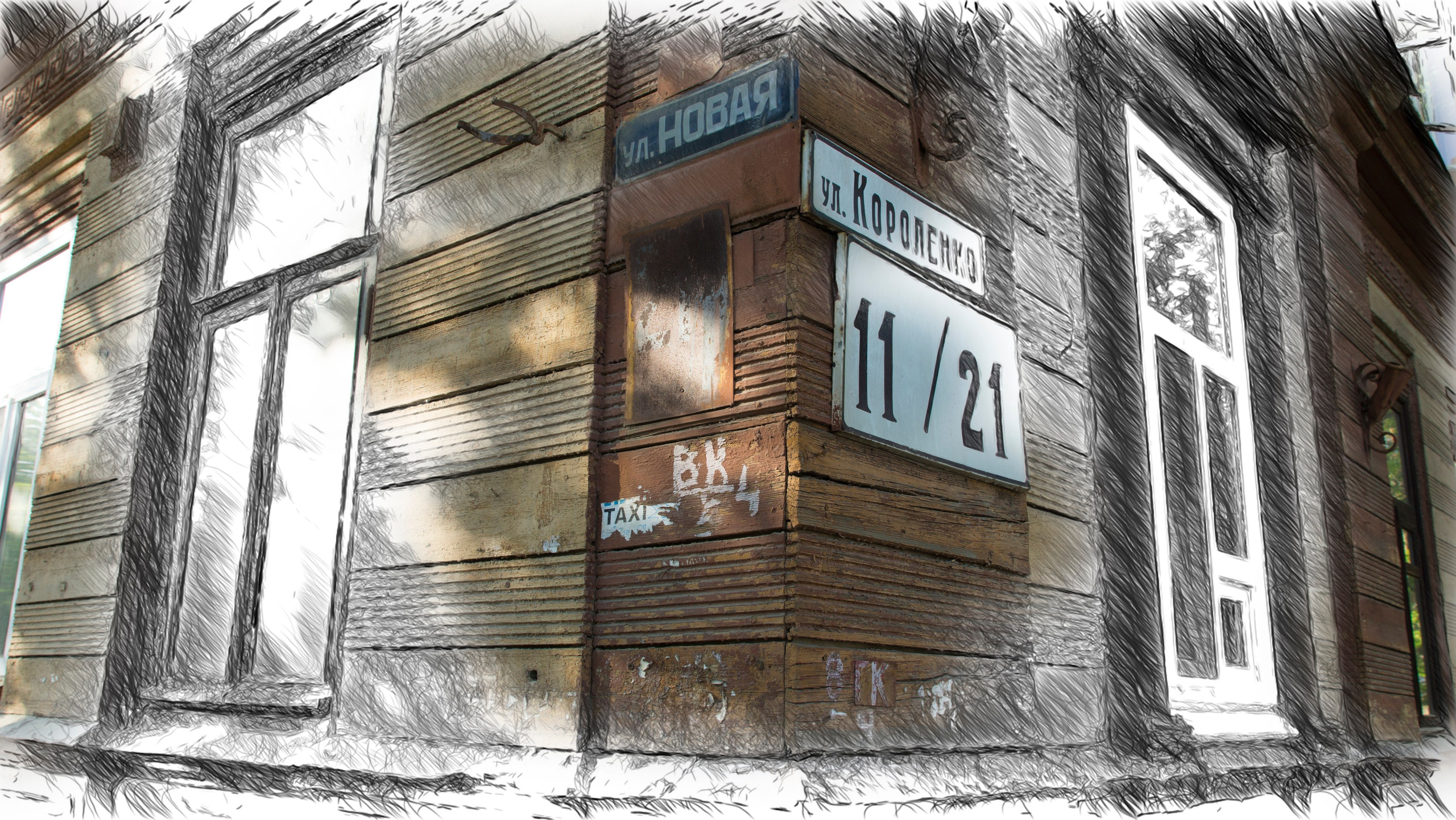 Старый Нижний Новгород. Фотограф-путешественник Самойлов Максим «Sly Fox»