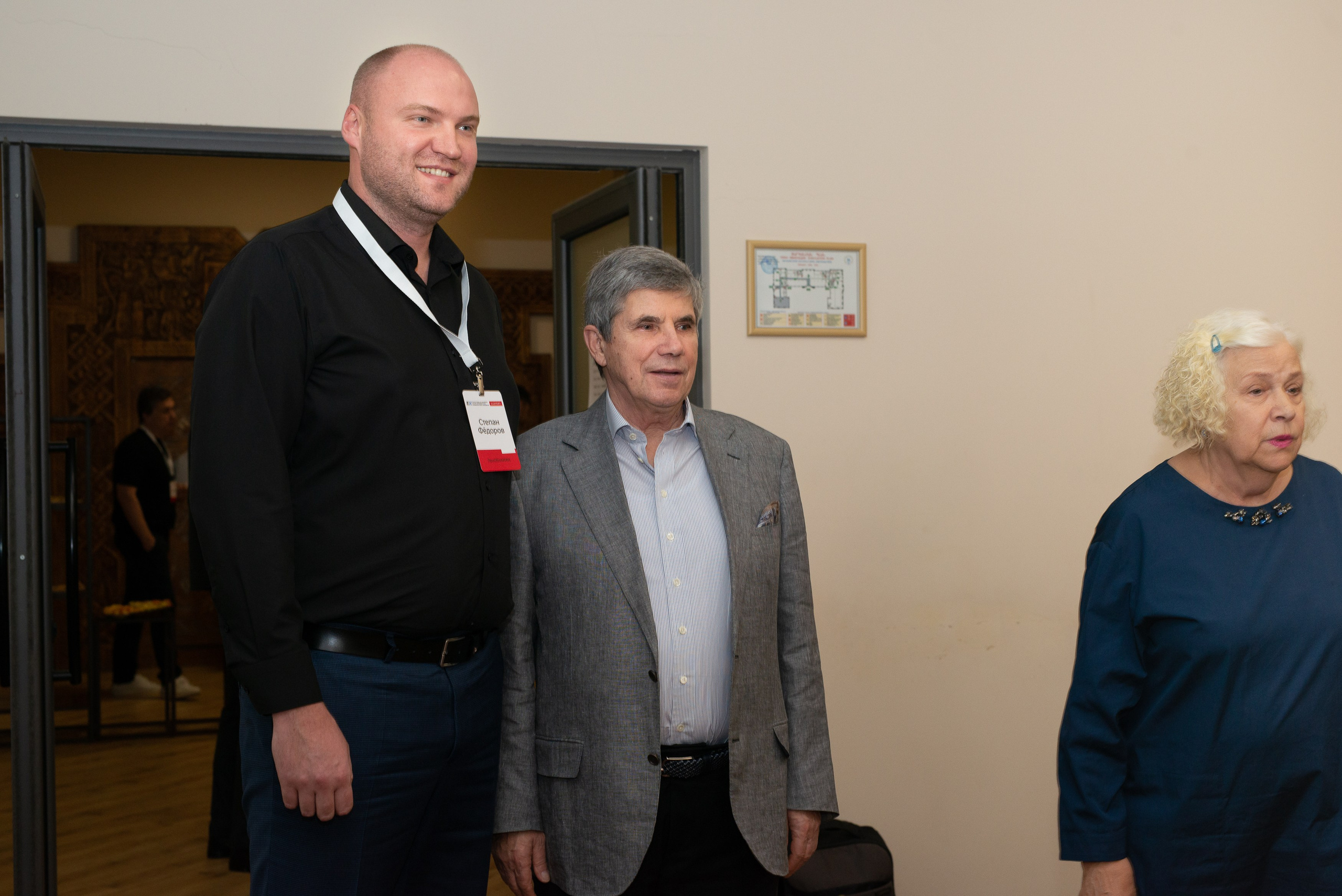 Бизнес-тренинги и конференции. Ивент-фотограф Санкт-Петербург/Event photographer based in St.Petersburg, Russia