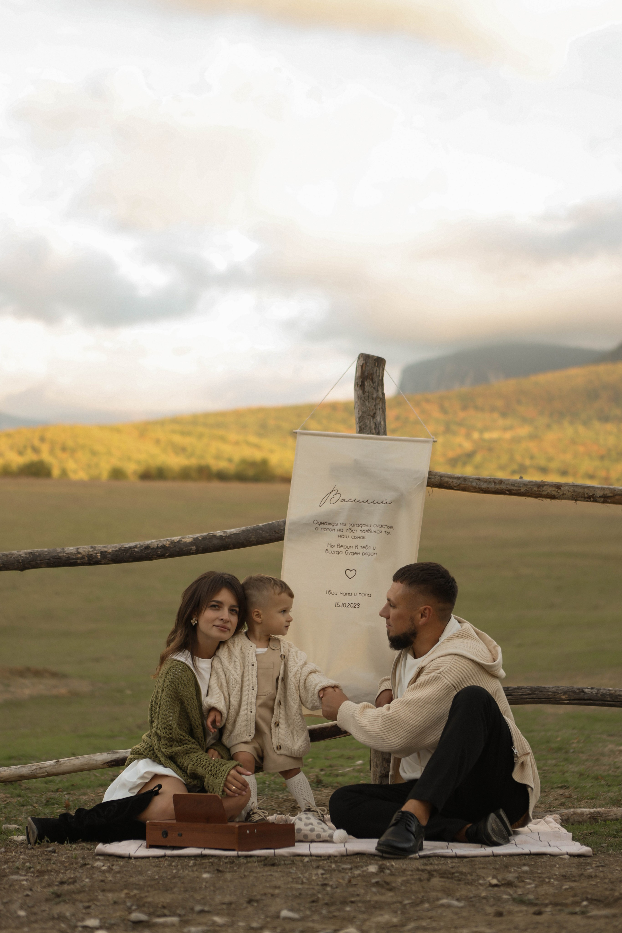Однажды мы загадали счастье, а потом на свет появился ты, наш сынок. Фотограф в Крыму Богдана Захарчук