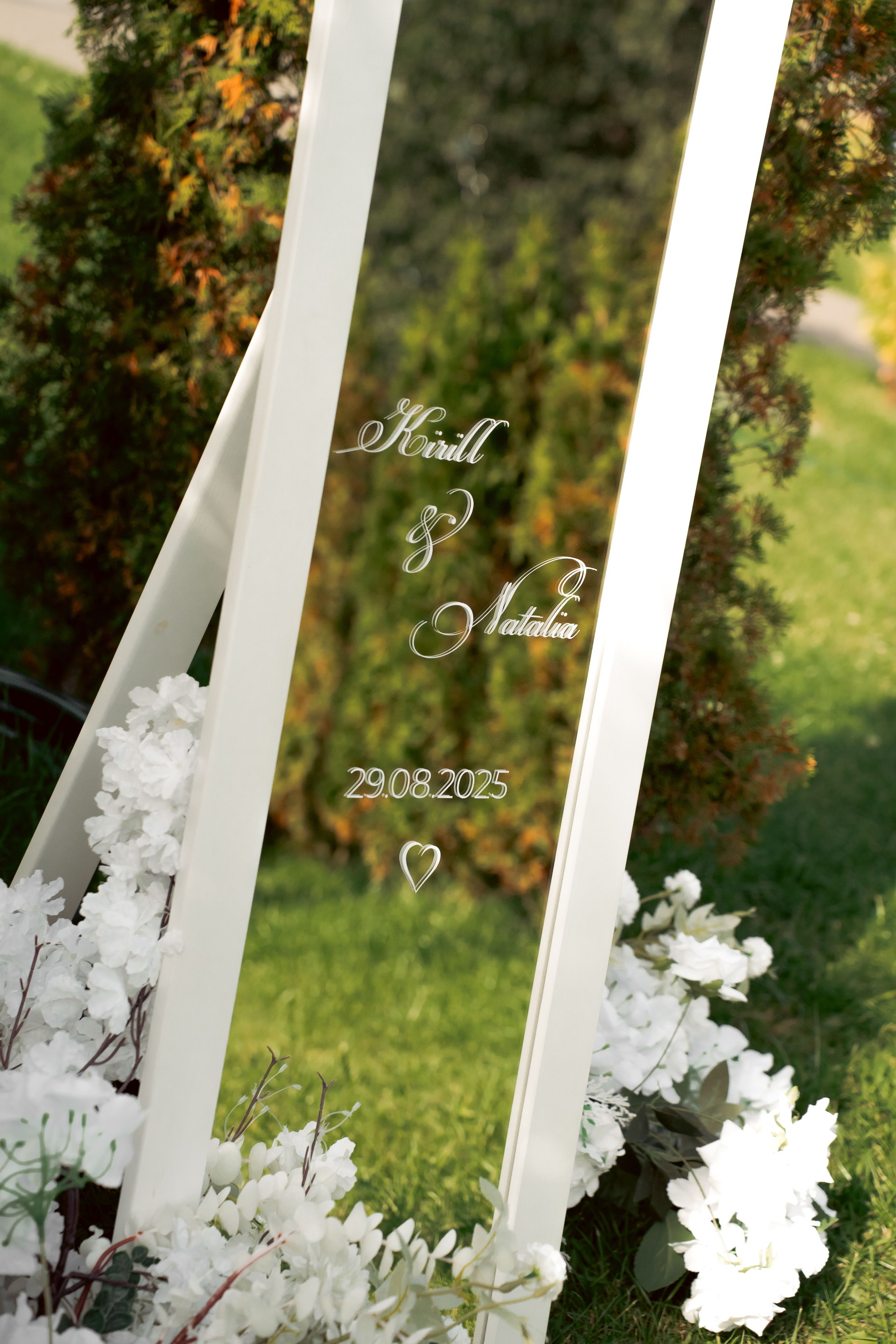 KN. Свадебный фотограф